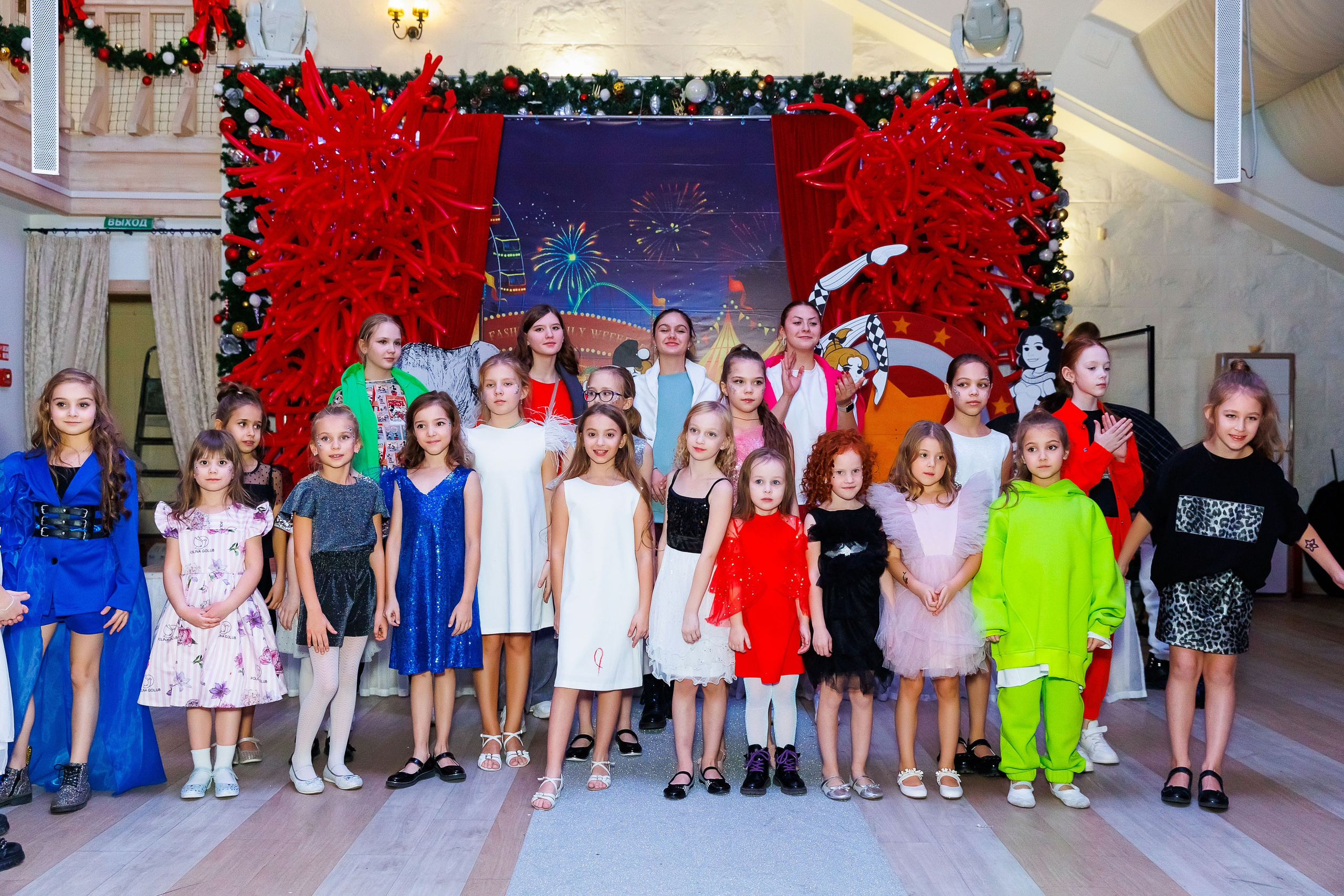 Журнальная вечеринка Fasion Family Weekend. Фотограф Новосибирск — Наталья Гресь