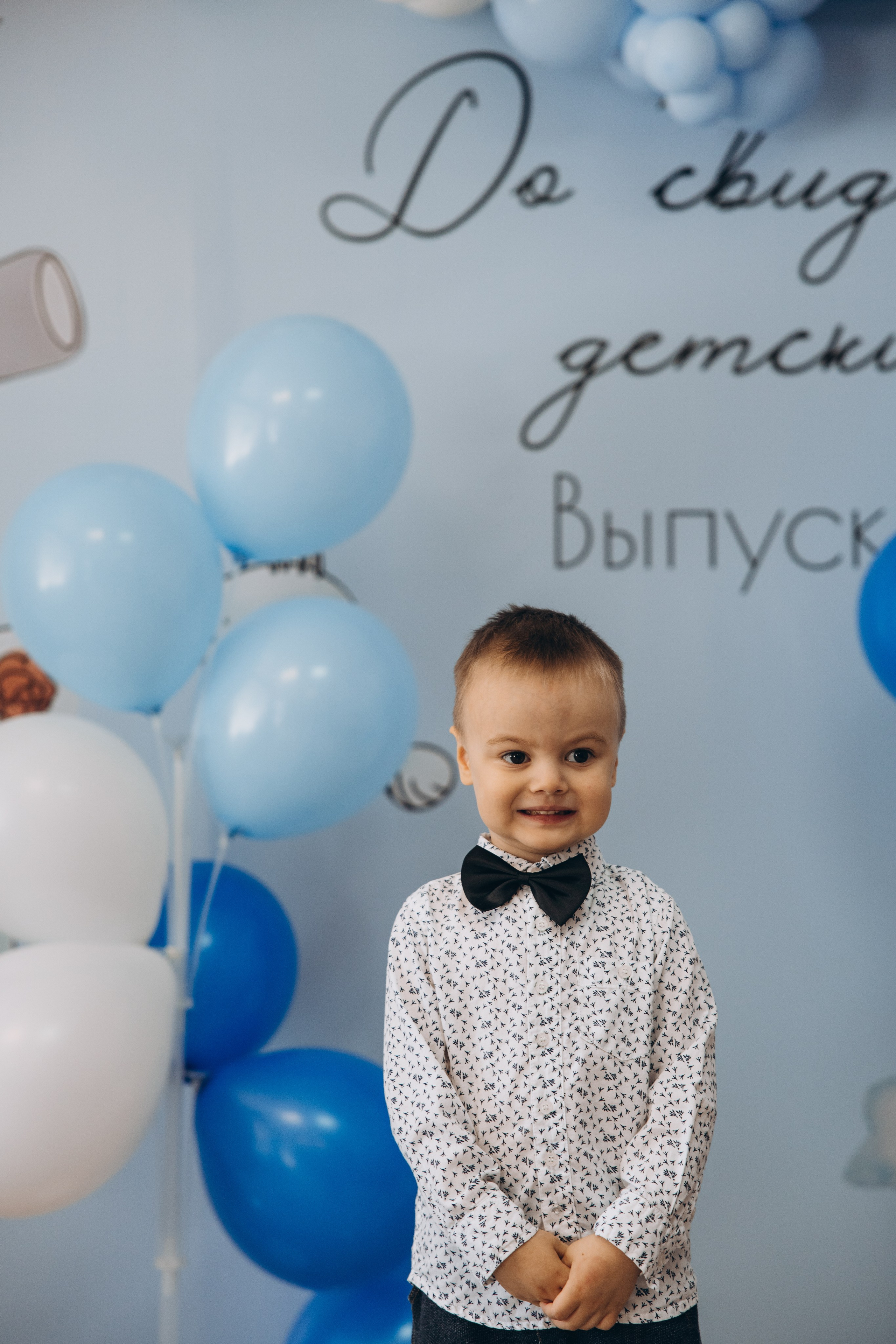 Выпускной в саду. Свадебный, семейный фотограф в Иркутске Светлана Макаричева