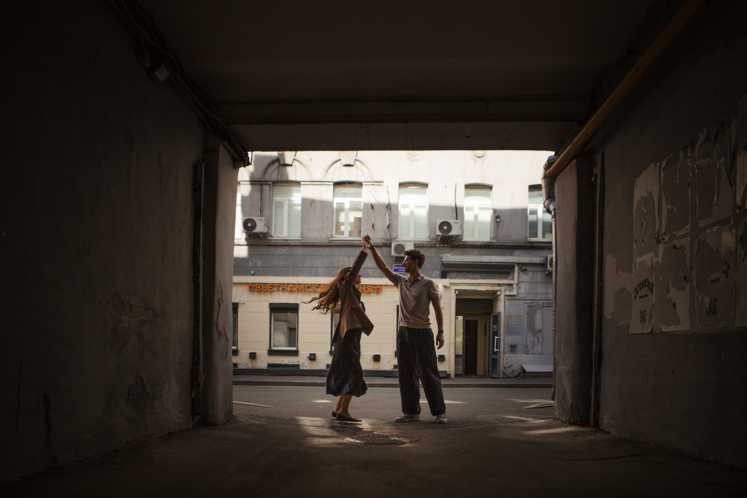 Аня и Влад. Семейный фотограф Елизавета Увицкая