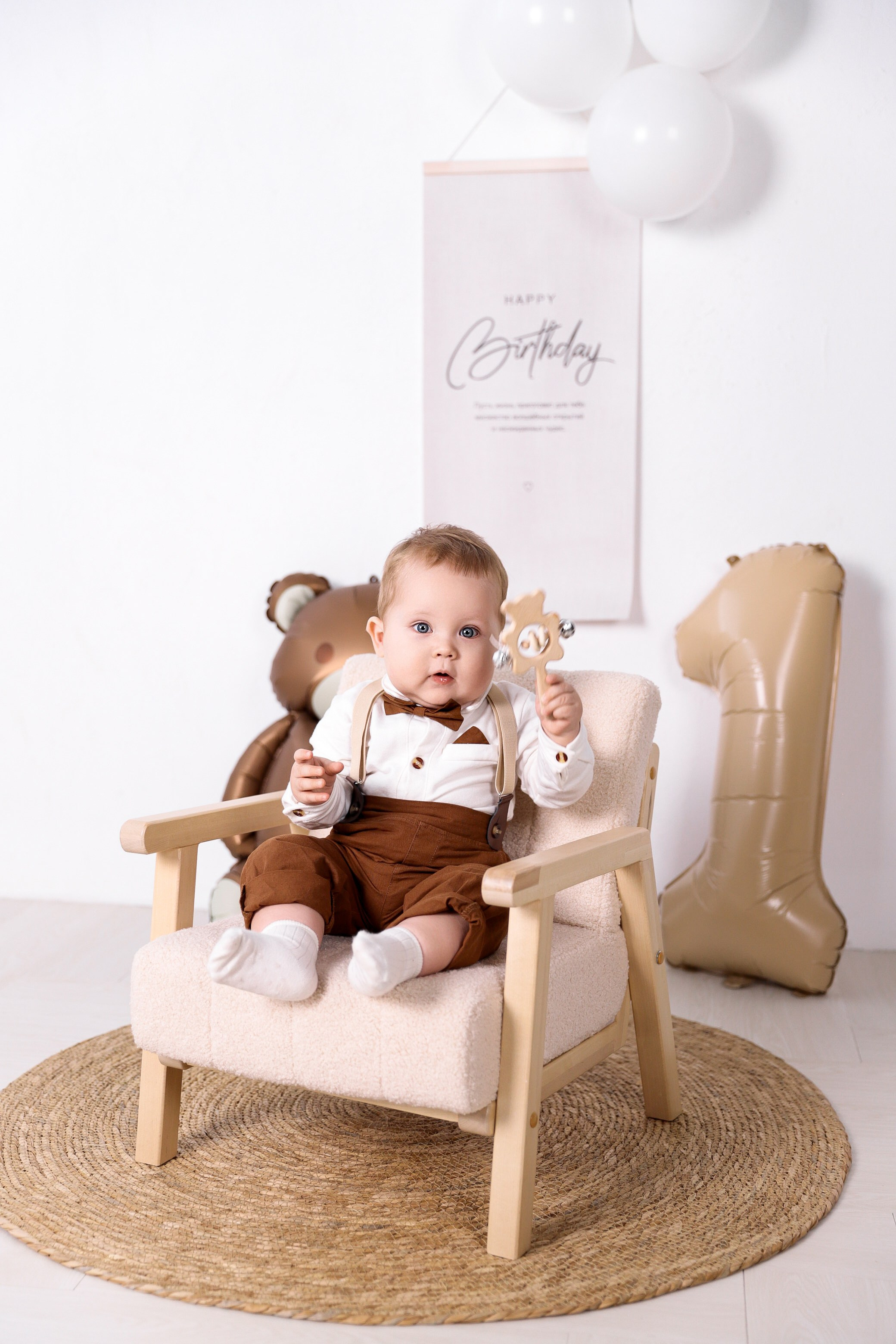 Денис (1 годик). Семейный фотограф в Екатеринбурге и Красноуфимске Евгения Лягаева