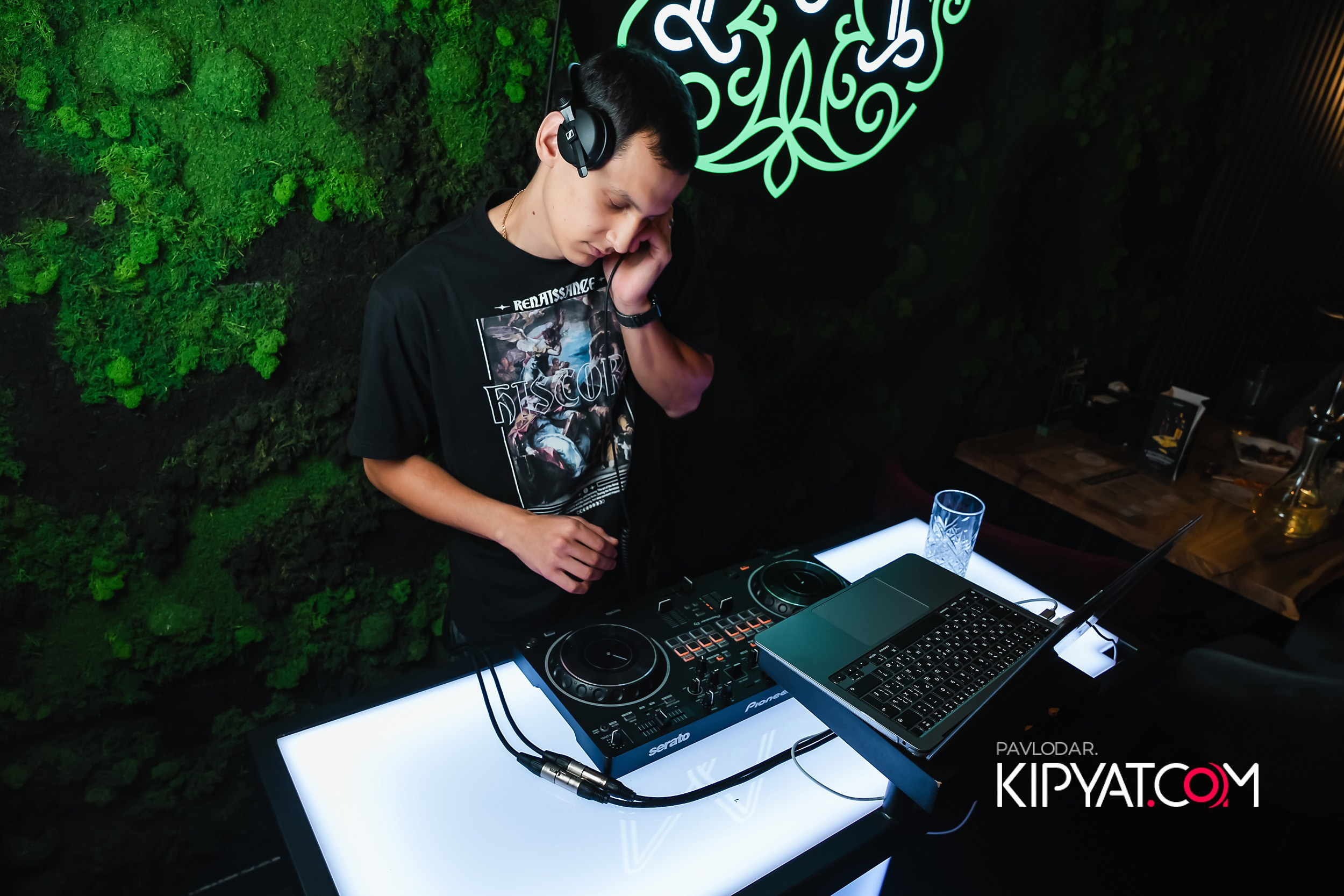 Мята. Кипятком Павлодар