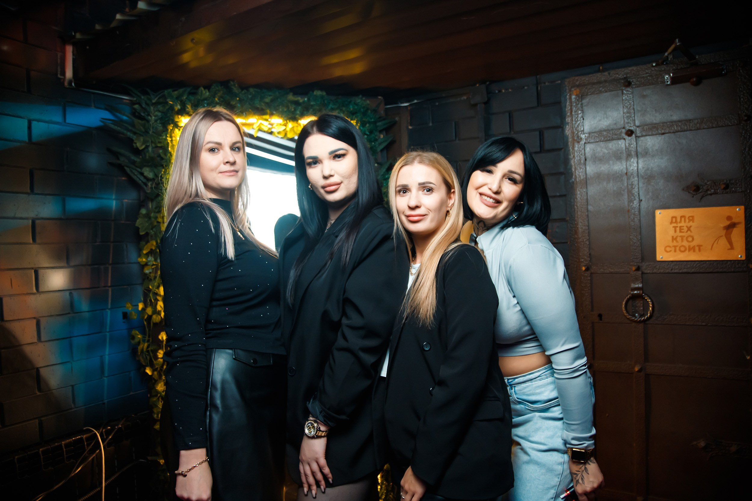 Garage. Кипятком Павлодар