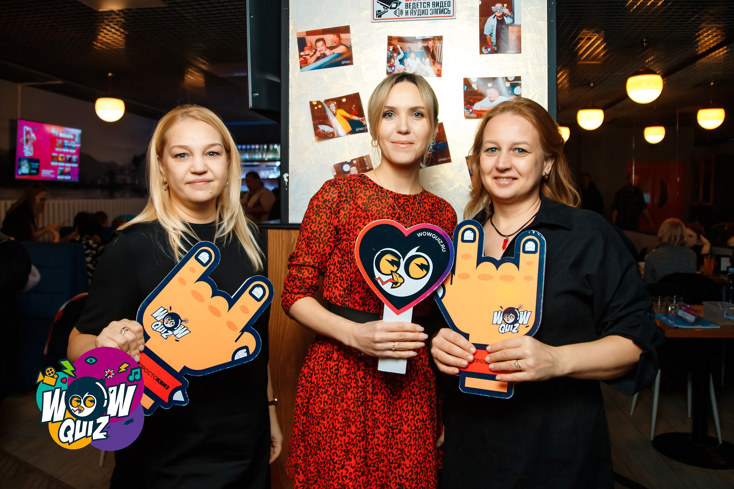 Wow Quiz. Кипятком Павлодар