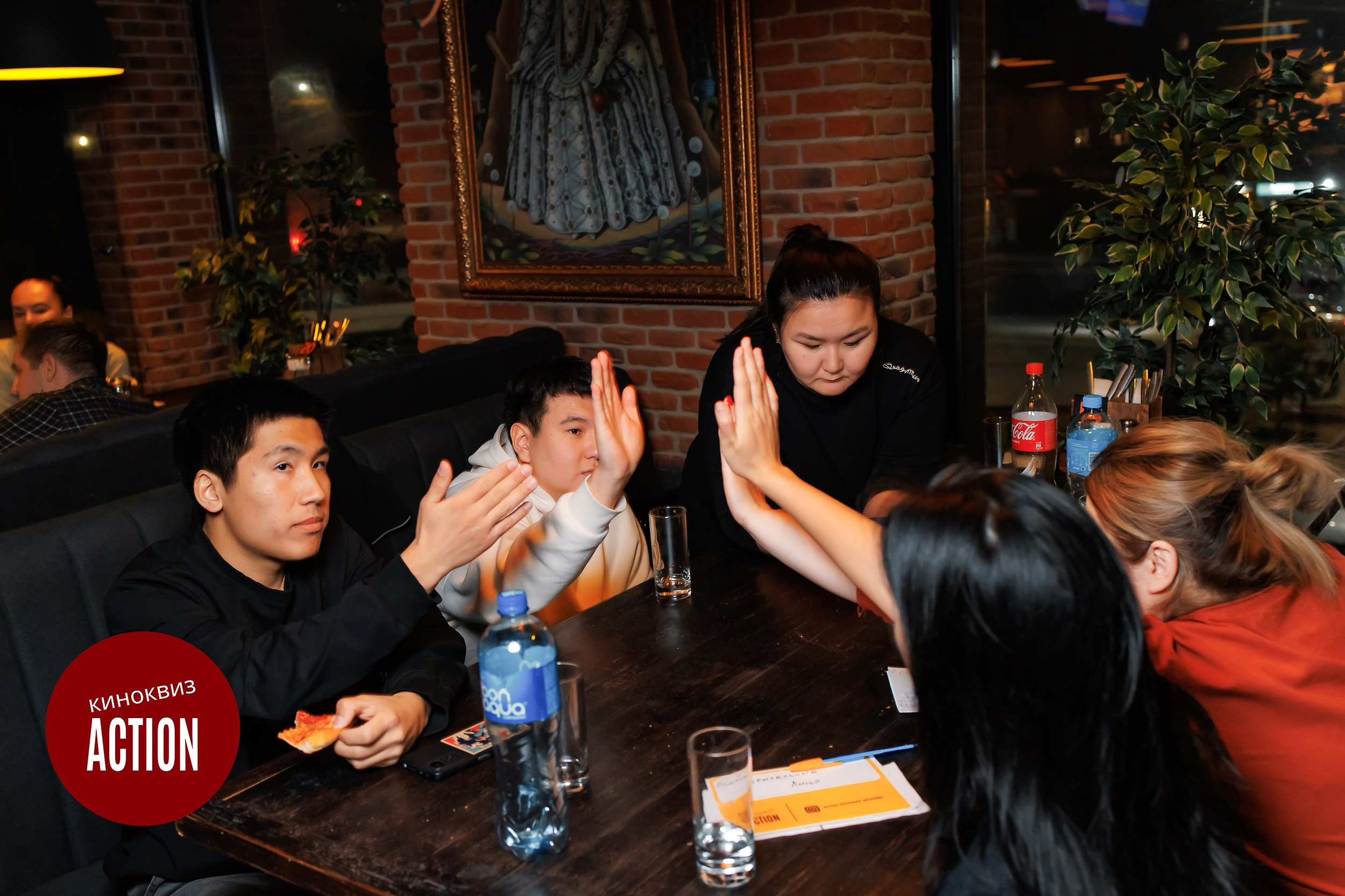 Action Quiz. Кипятком Павлодар