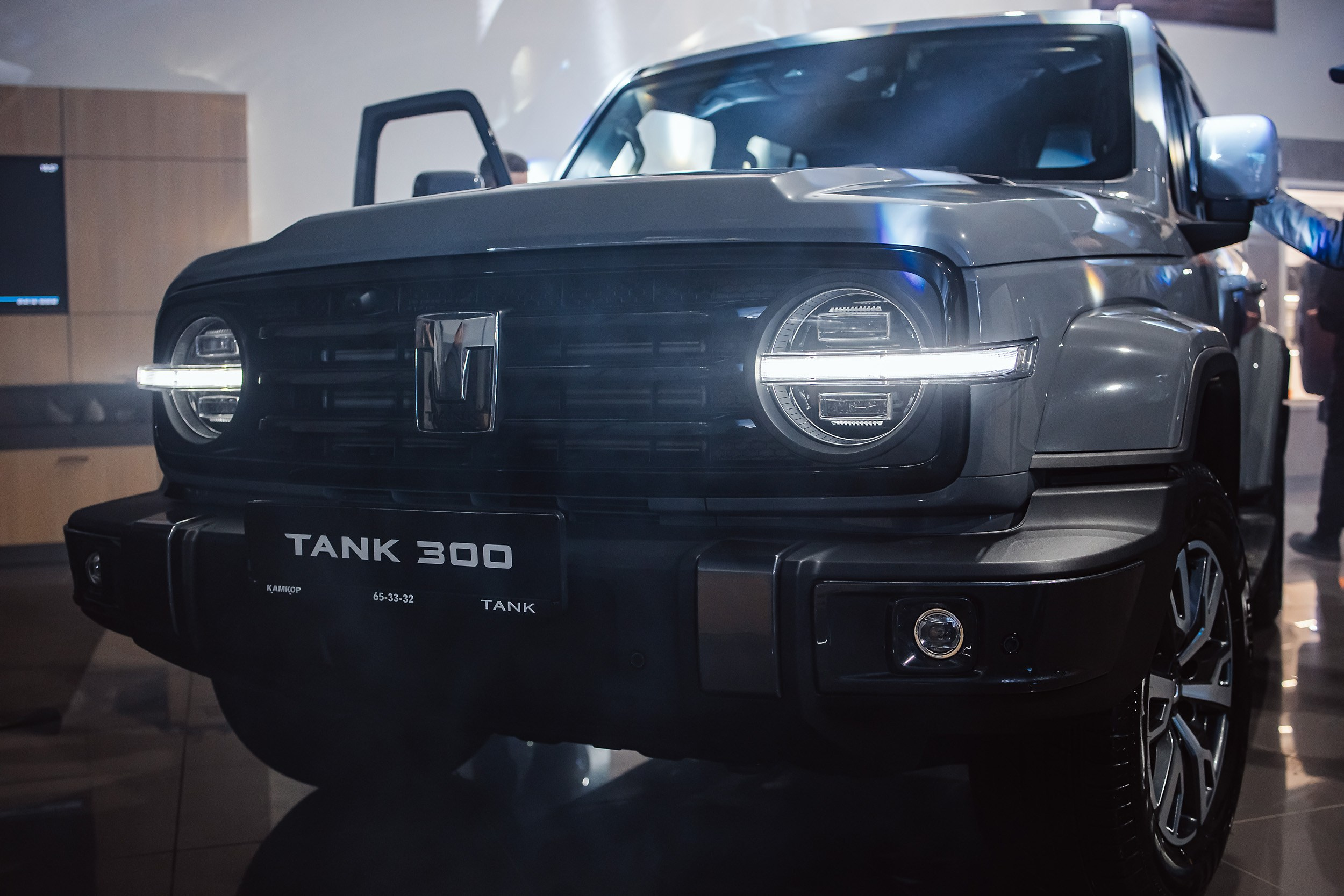 Презентация Tank 300 FL. Кипятком Павлодар