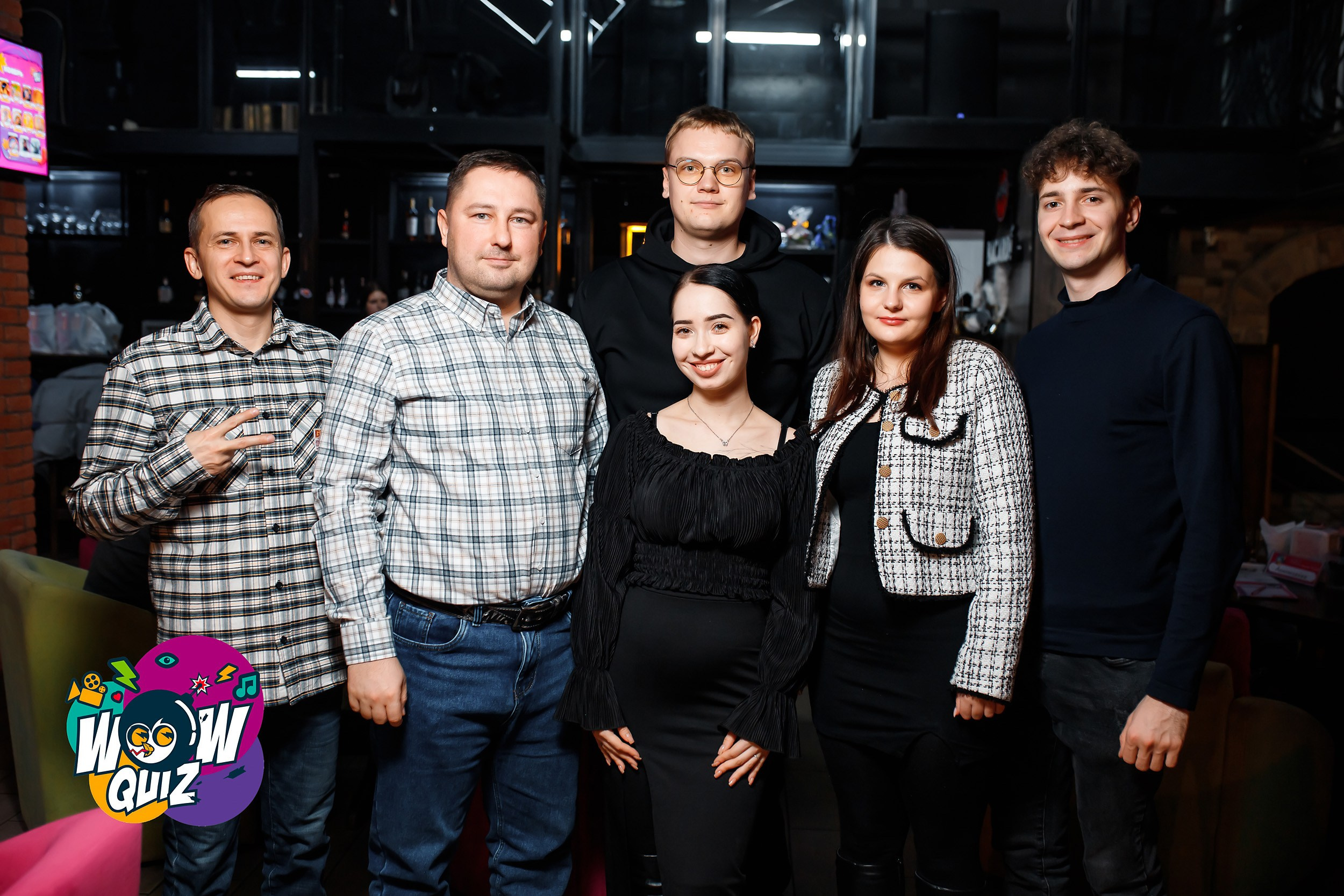 Wow Quiz. Кипятком Павлодар