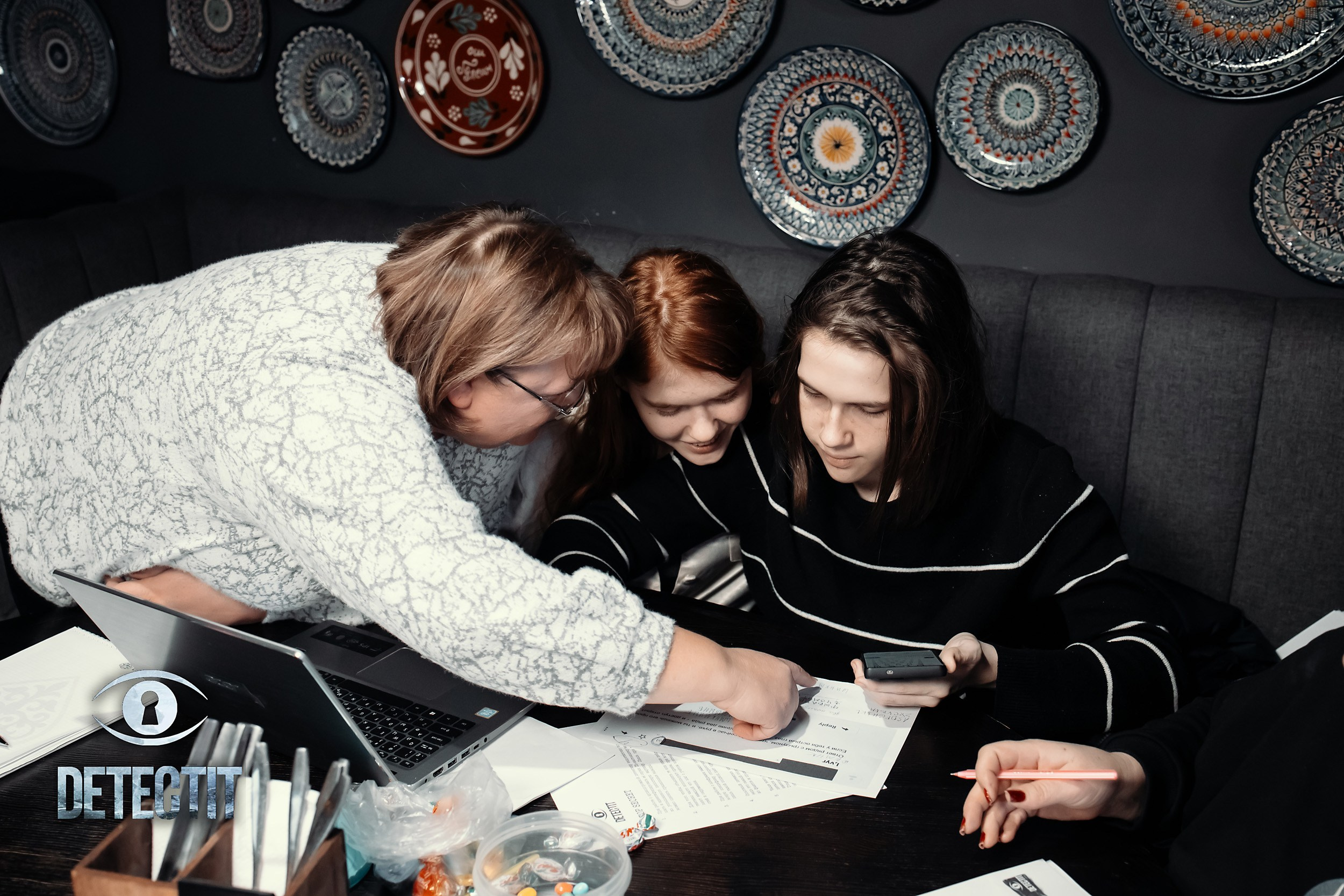 Detect It. Кипятком Павлодар