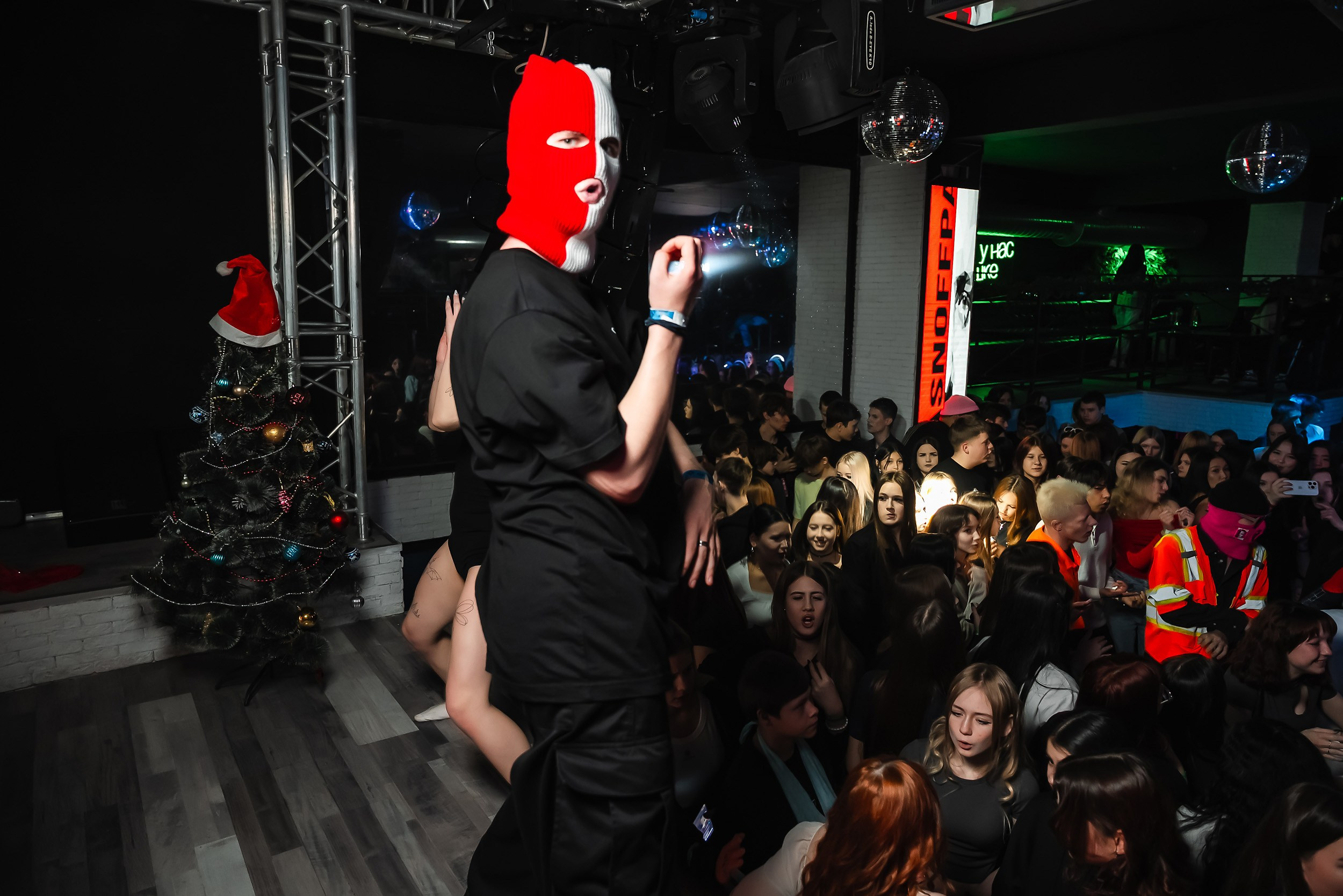 Импульс. Кипятком Павлодар