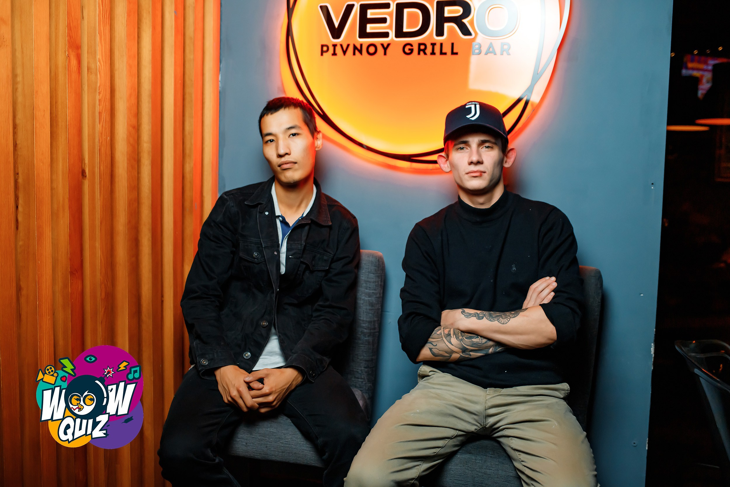 Wow Quiz. Кипятком Павлодар