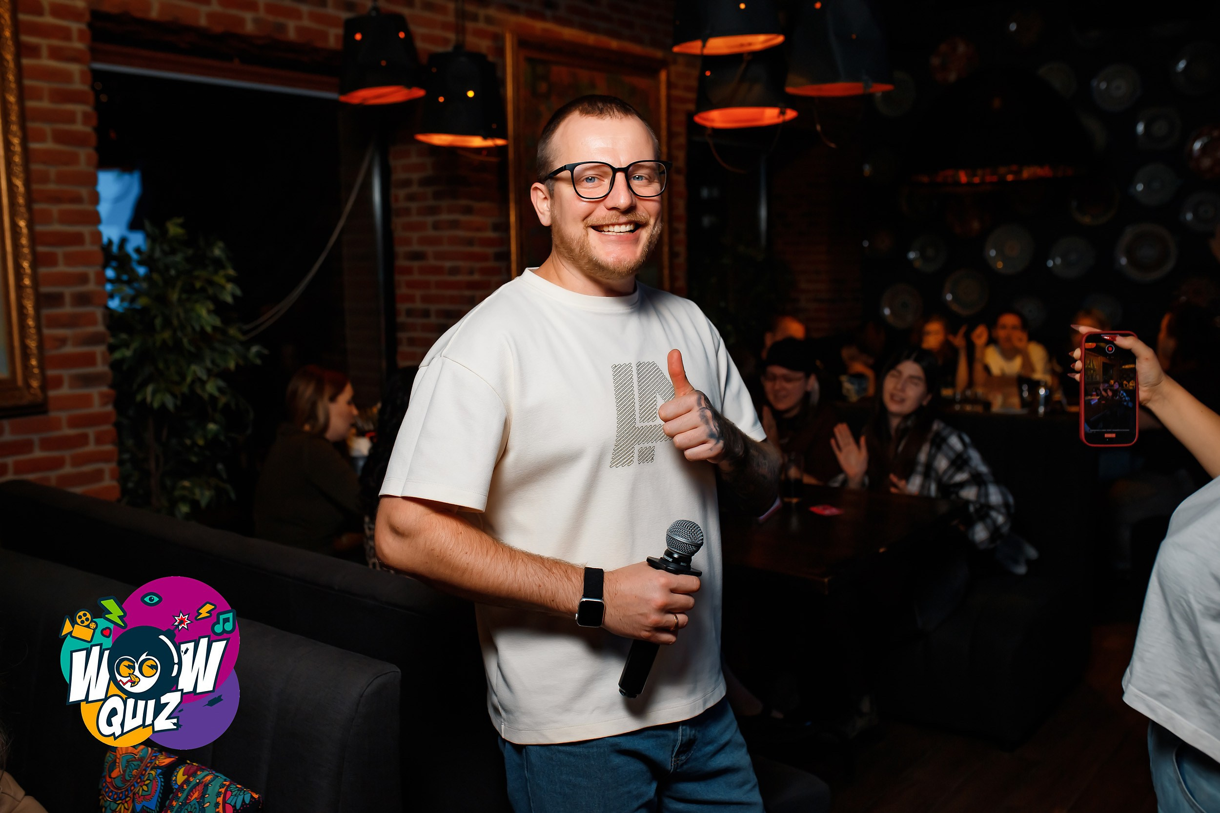 Wow Quiz. Кипятком Павлодар