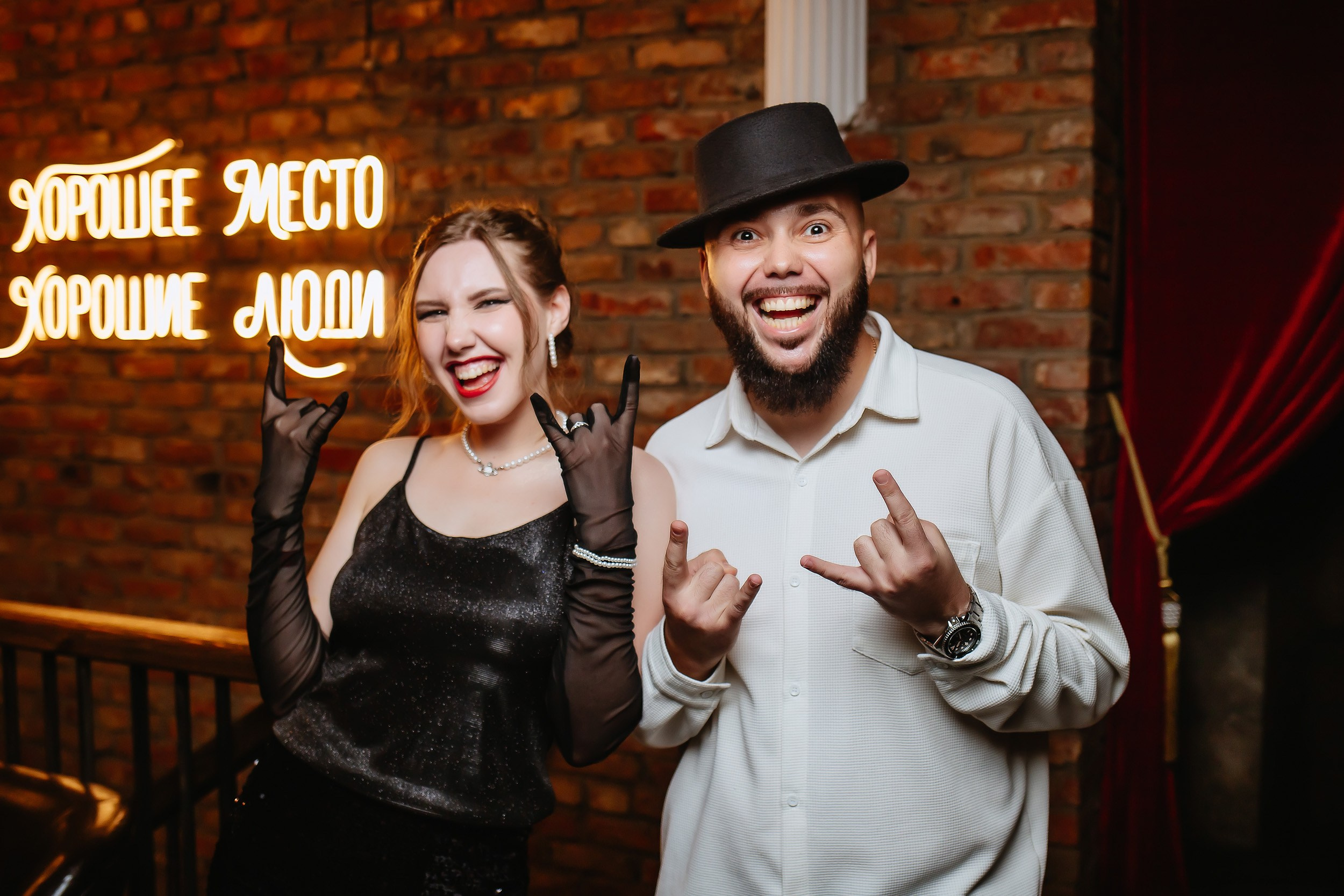 Hudson. Кипятком Павлодар