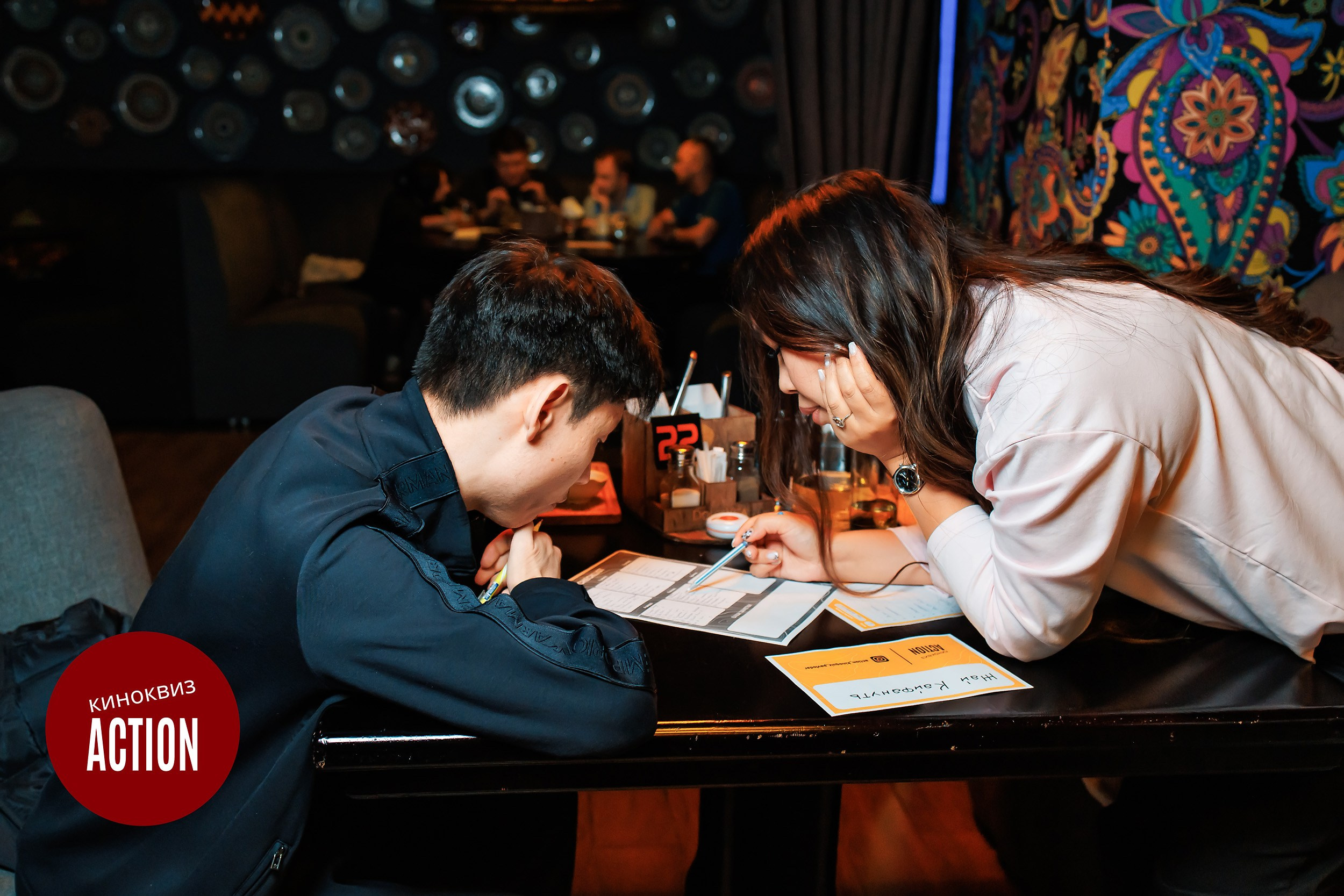 Action quiz. Кипятком Павлодар