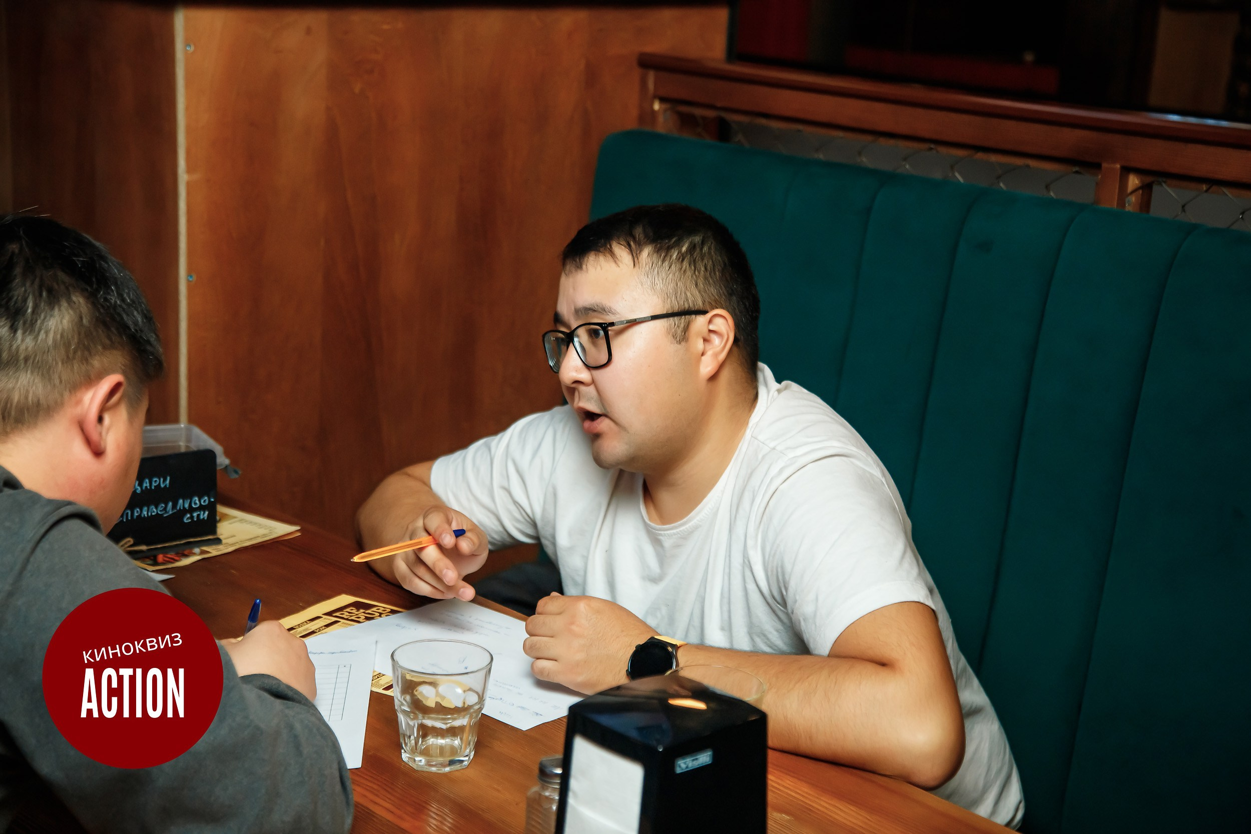 Action Quiz. Кипятком Павлодар