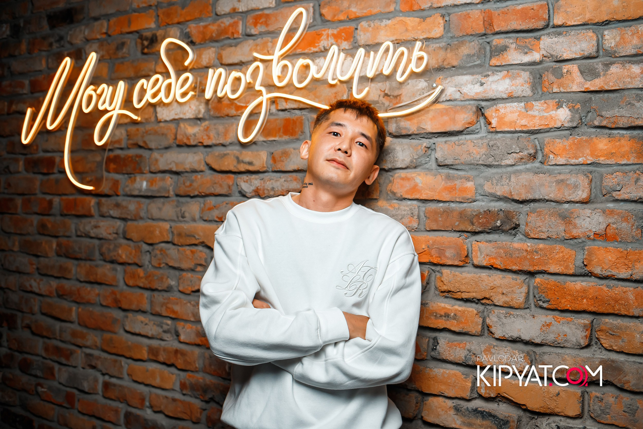 Hudson. Кипятком Павлодар