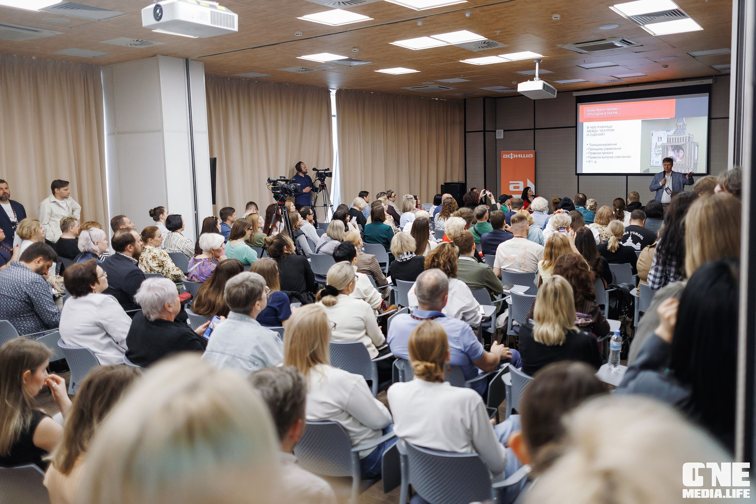 Балтийский Культурный Форум. День 3. One Media Life: фоторепортажи, фотоотчеты с мероприятий и заведений