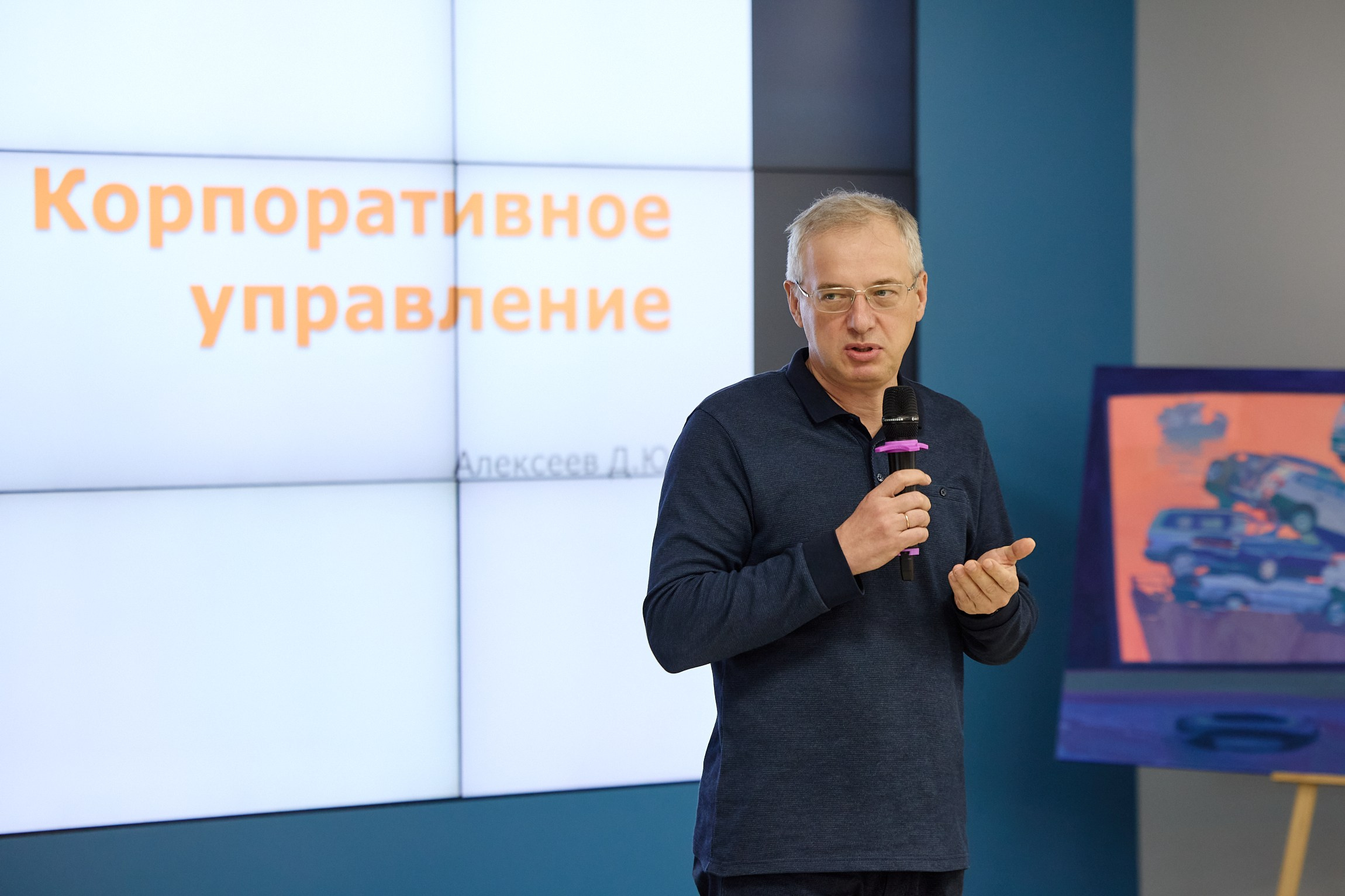 Фотограф репортаж Владивосток репортажная съёмка Приморский край фотосъёмка образование конференция форум