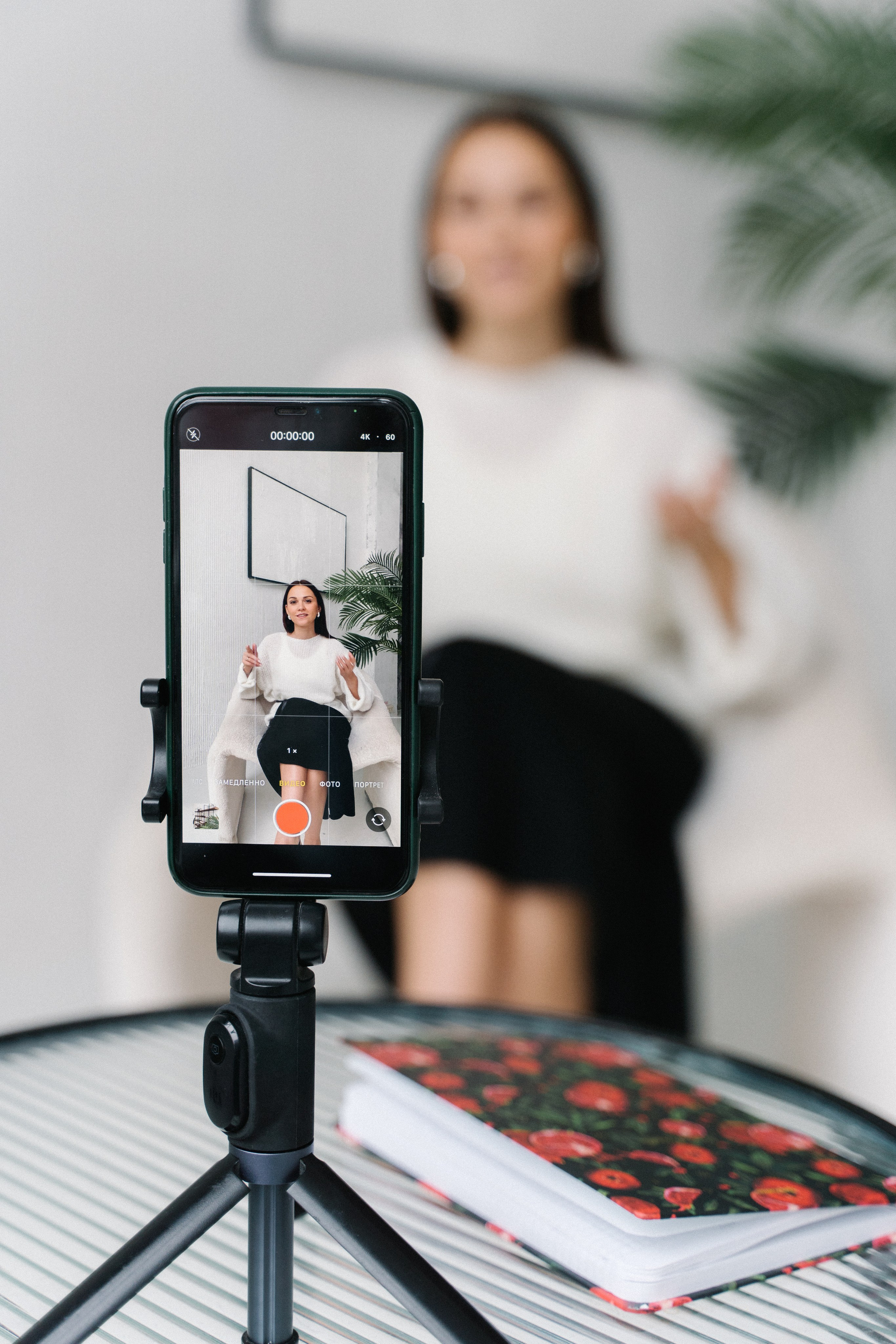 Татьяна Психолог 2 часть. Главная