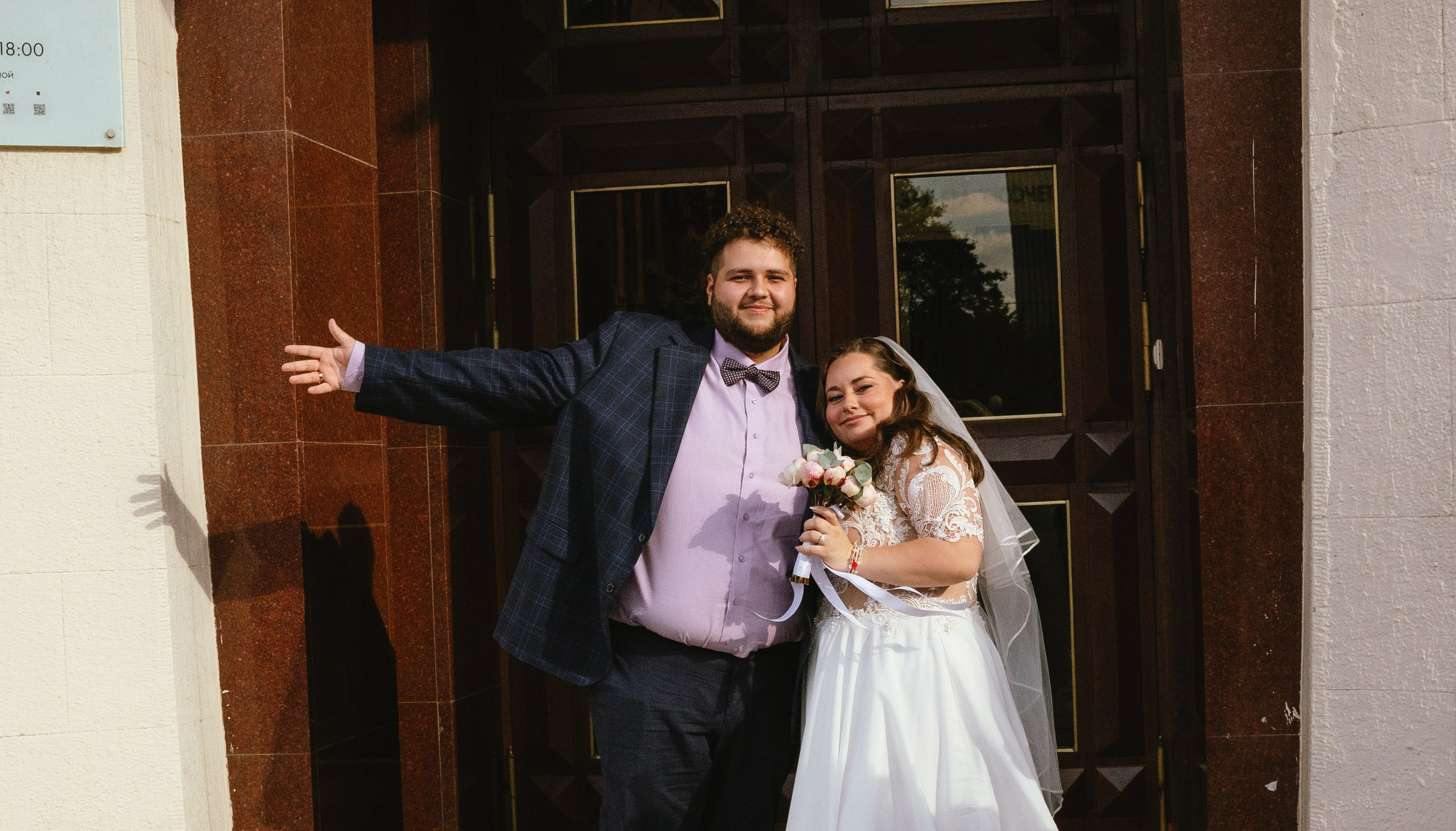 Свадьба. Фотограф в Москве Асиетта