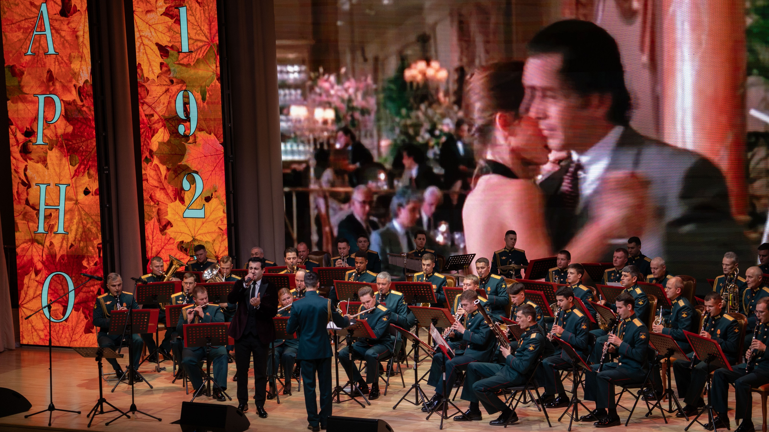 Концерты. Фотограф в Москве Асиетта