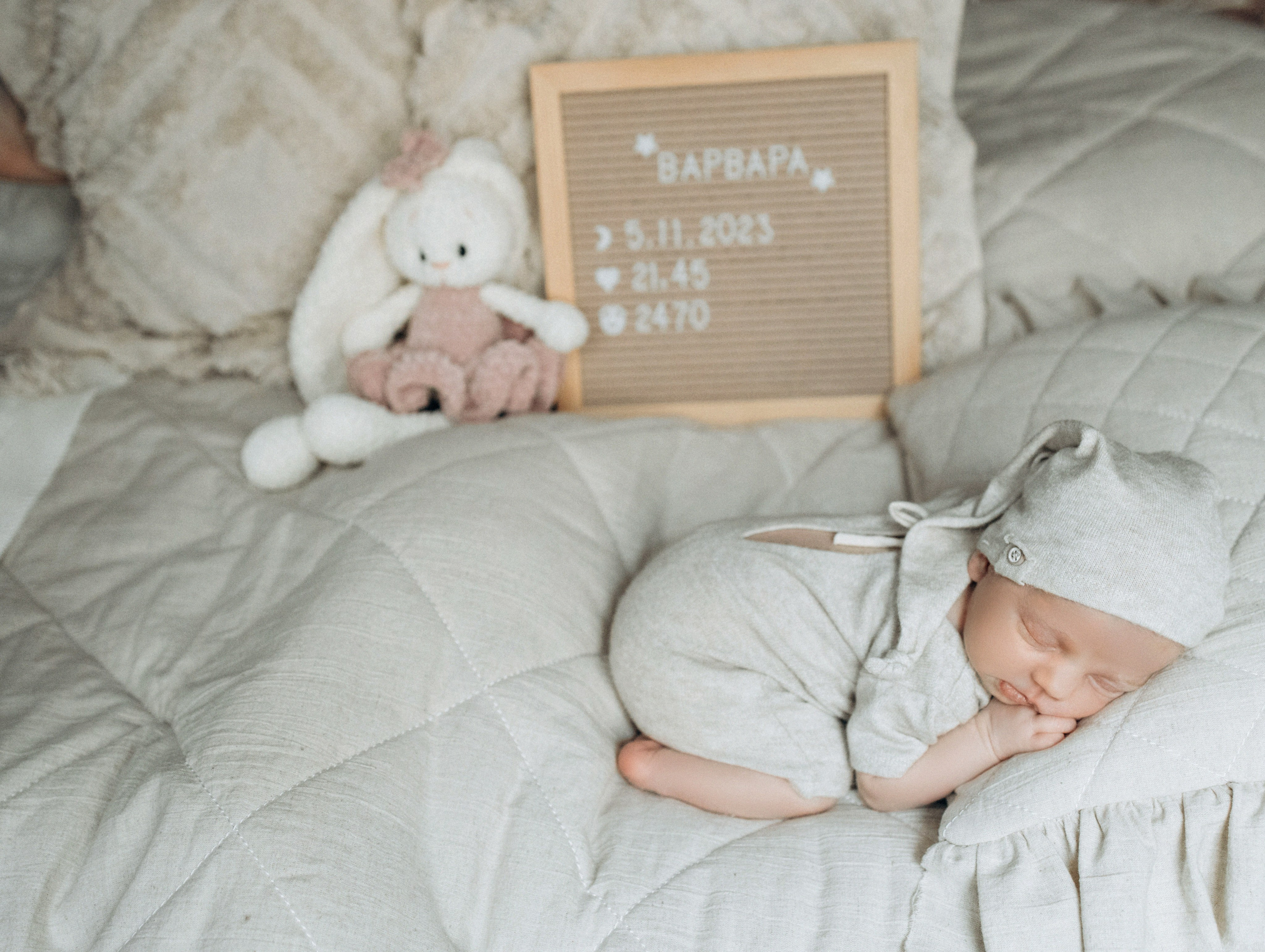 Варвара. Фотограф Дарья Соколовская