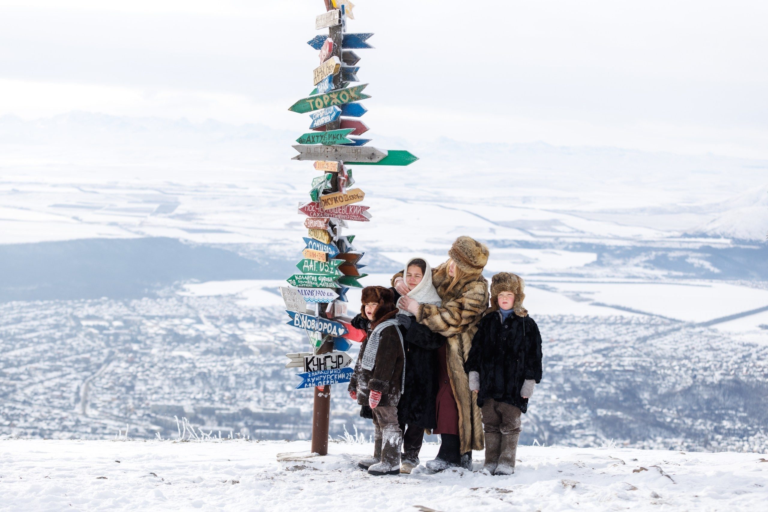 Отзывы. Главная