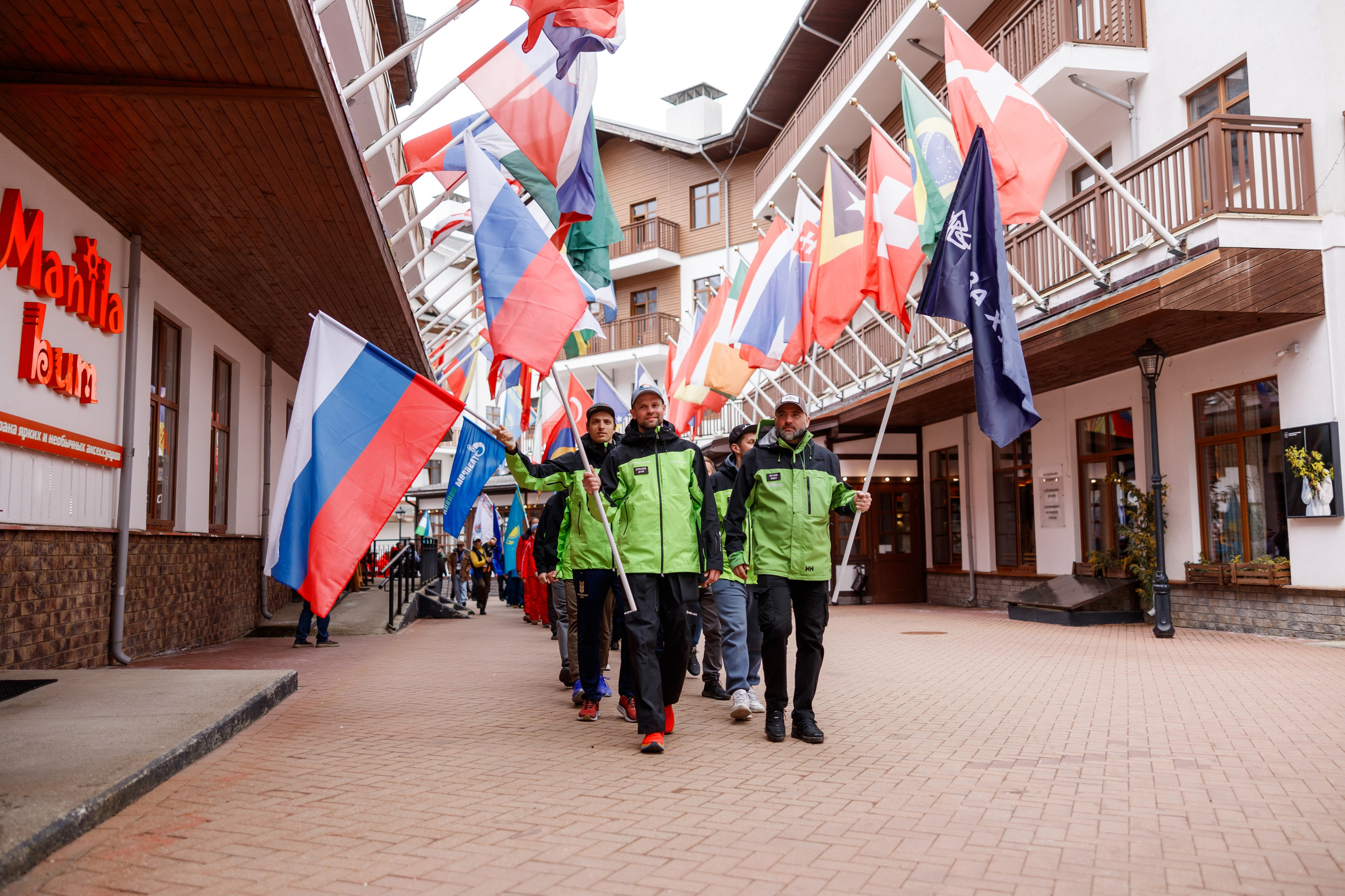 Фестиваль Горных Курортов Евразии. Репортажный Фотограф в Сочи и Москве Алексей Орлов