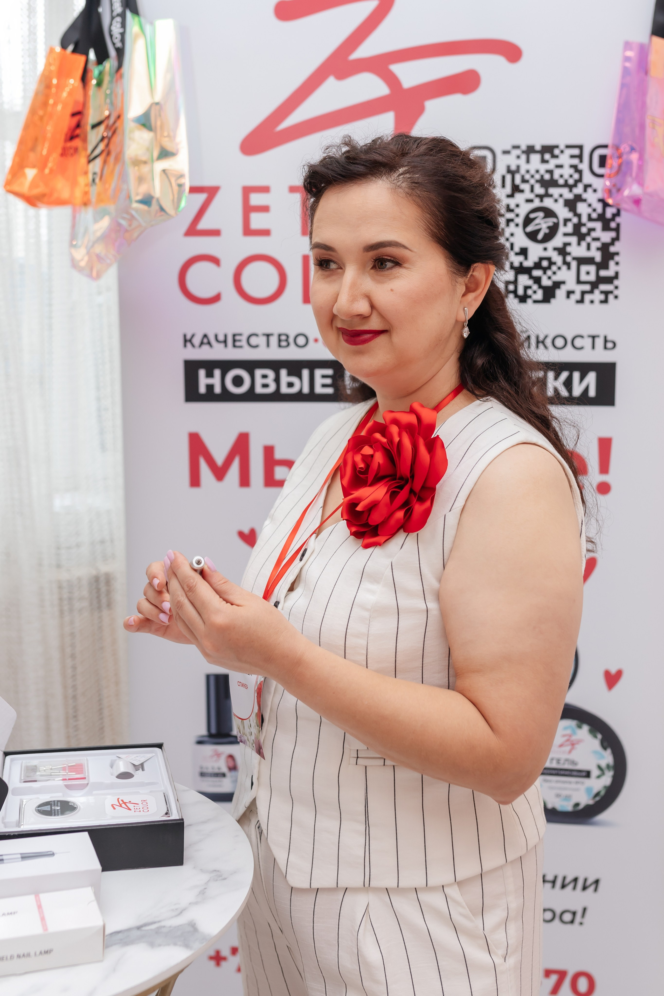 Brand Day Zen Color. Марина Шаймухаметова. Фотограф в Уфе