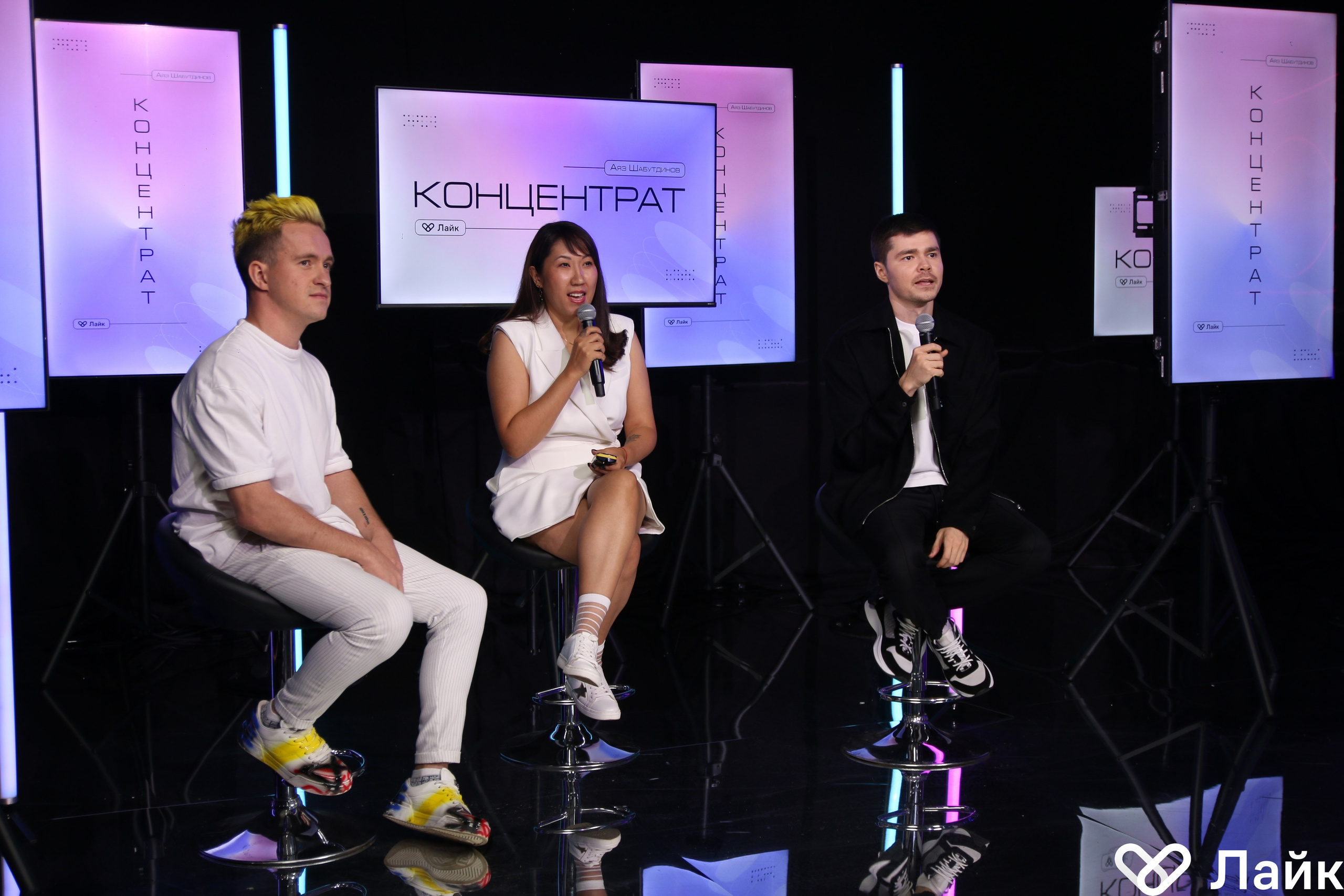 Лайк концентрат. Galaktionov. Visual artist