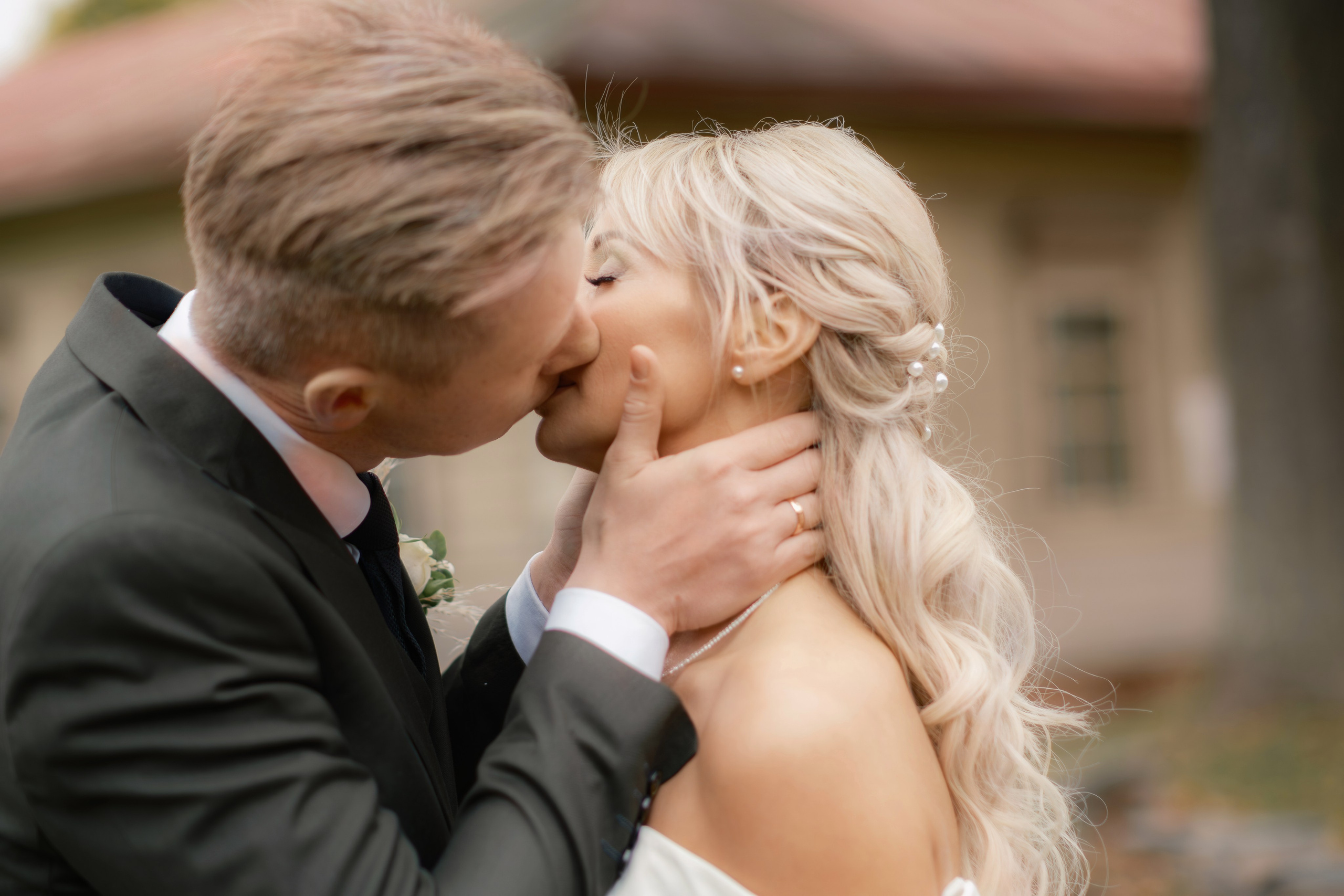 Никита & Виталия. Свадебный фотограф Смоленск