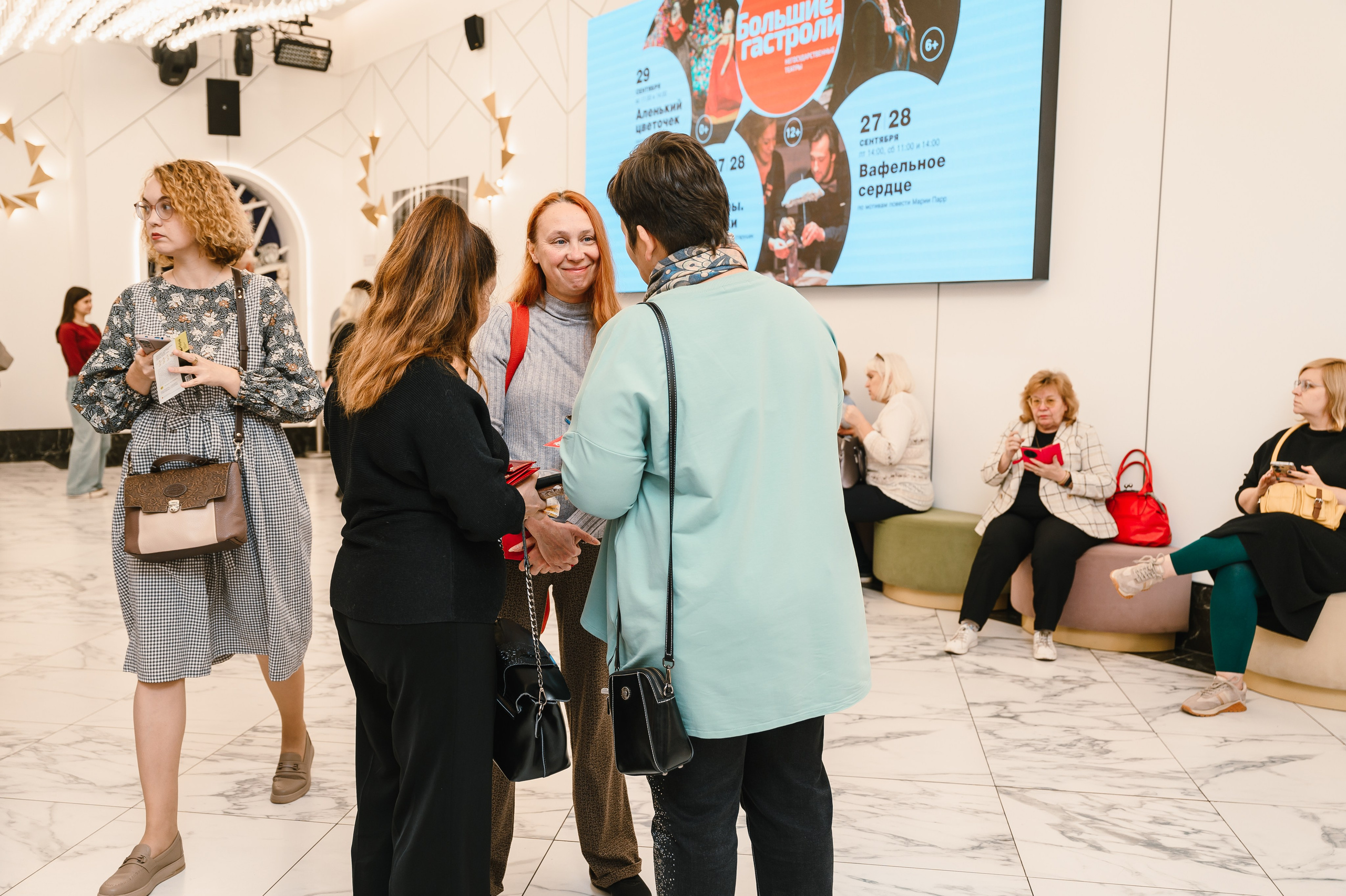 Театр кукол: «Птифуры. Бабушки». Свадебный и просто хороший фотограф в Челябинске