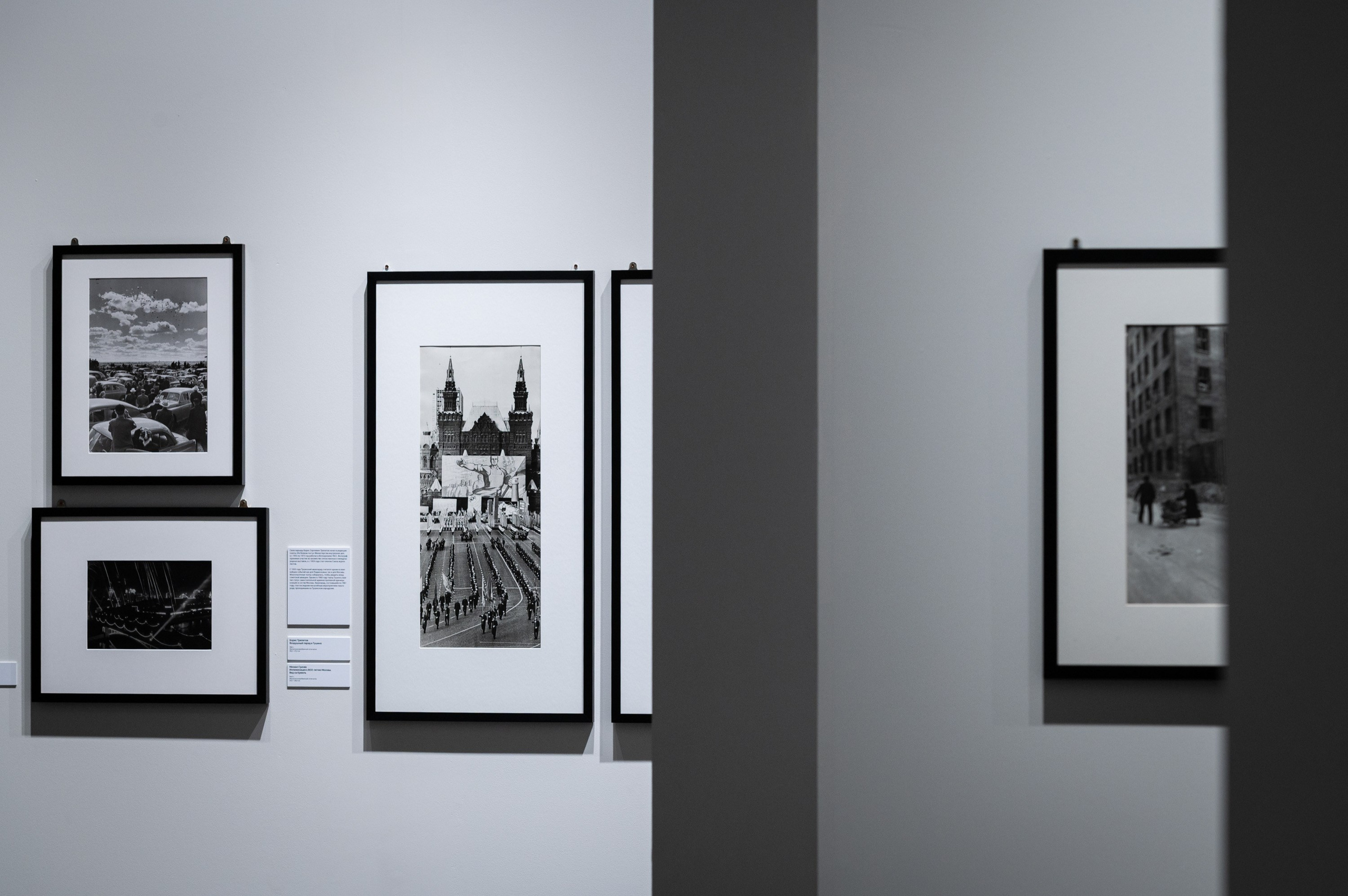 Выставка «От дагерротипа до ИИ». Alexandrovna photography
