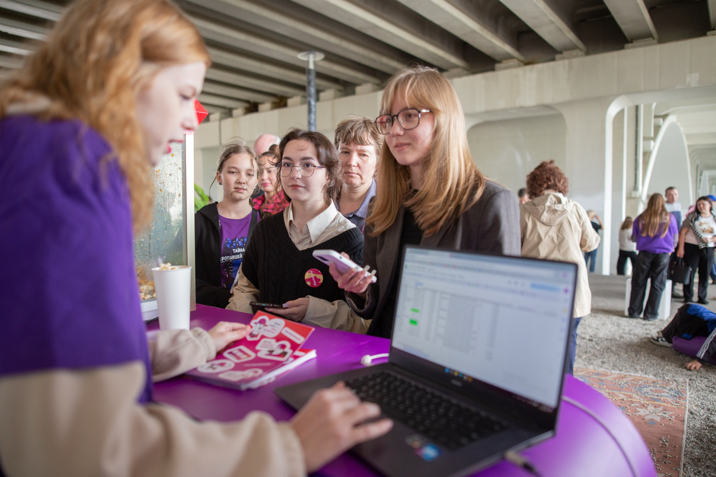 Страна Девелопмент. Главная