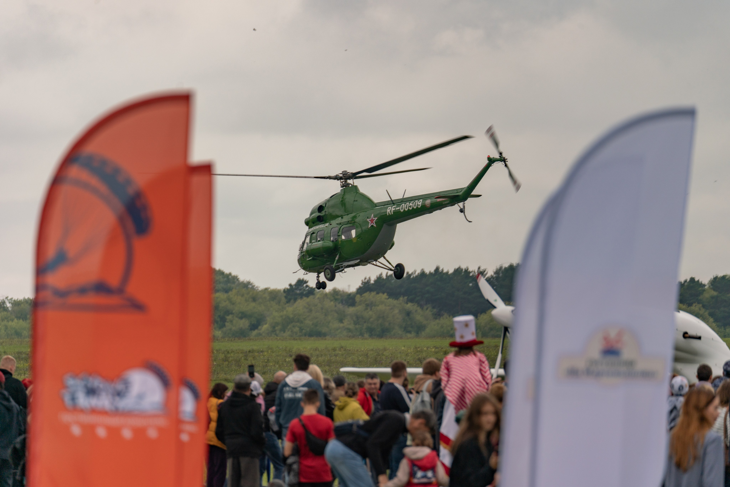 Репортаж. Фотограф Евгений Горбачев