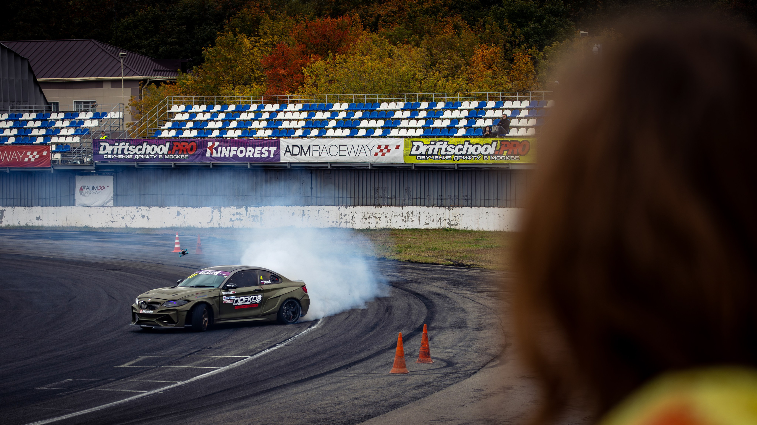 ADM Drift Contest Final 2025. Rusty Photographer