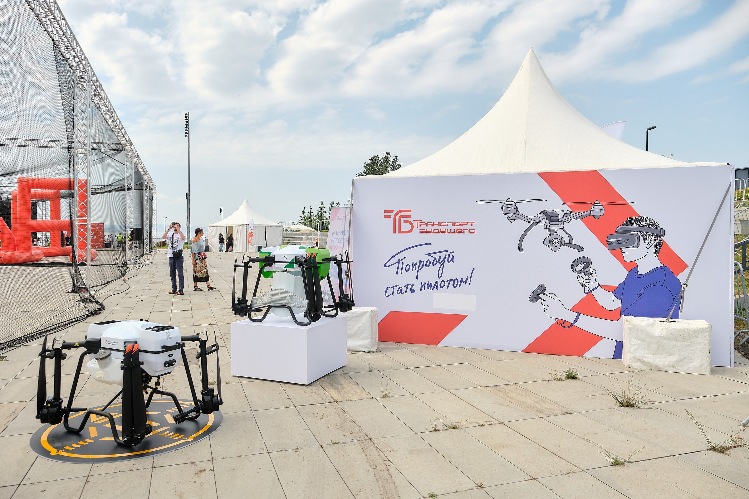 Гонки дронов Тольятти. Фотограф на мероприятие, свадьбу в Тольятти, Самара | Демотченко Андрей