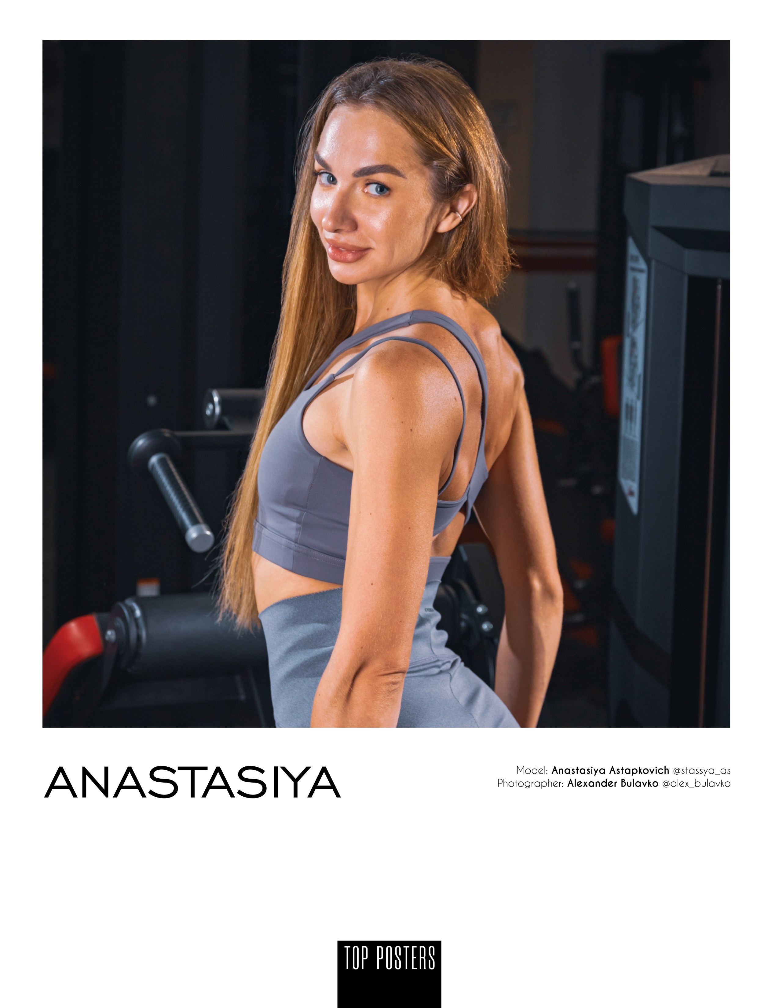 Публикации в журналах. Коммерческий фотограф в Полоцке Александр Булавко