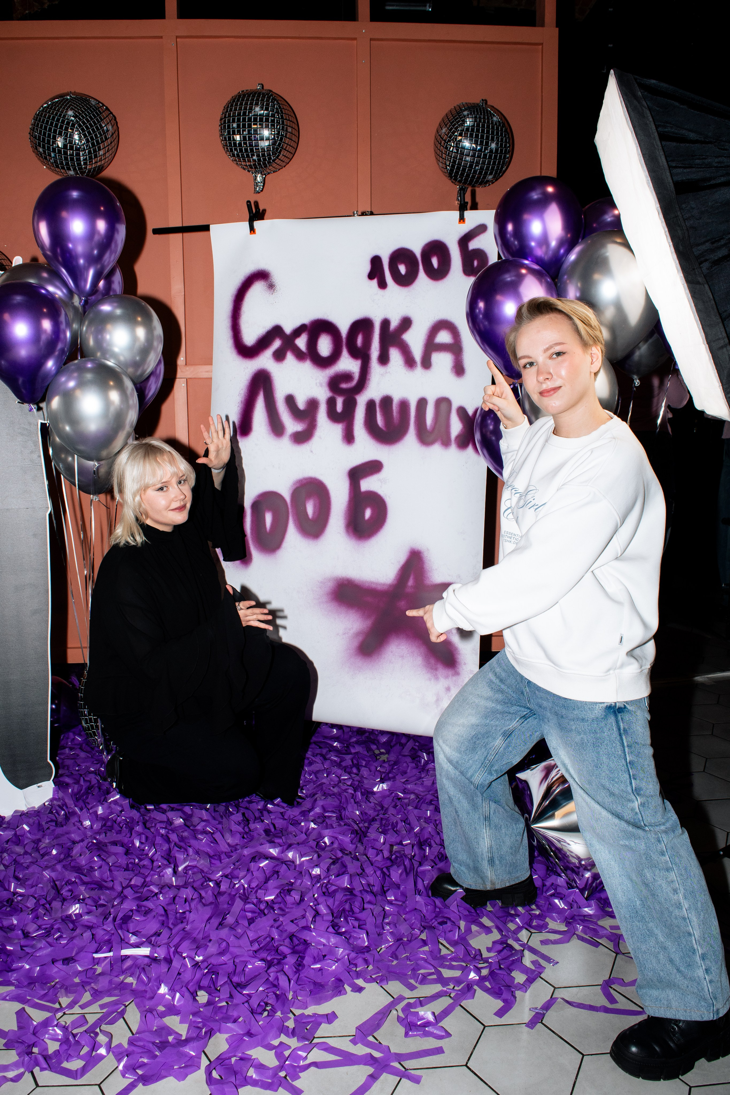 100 балльный репетитор. Фотограф в Санкт-Петербурге Ксения Яковчук