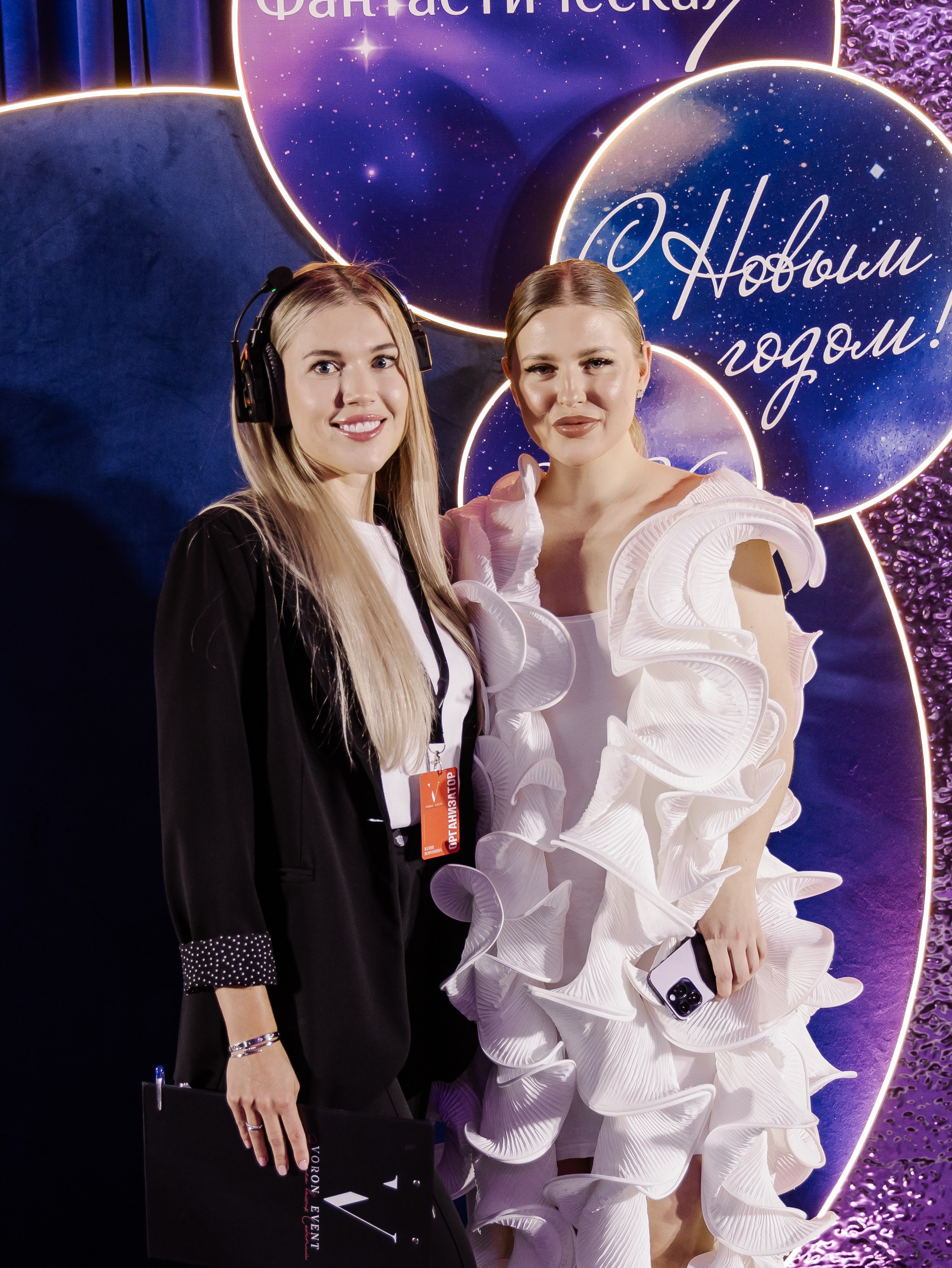 Фантастическая Семерка (Парк Сити). СВАДЕБНЫЙ ФОТОГРАФ ЧЕЛЯБИНСК