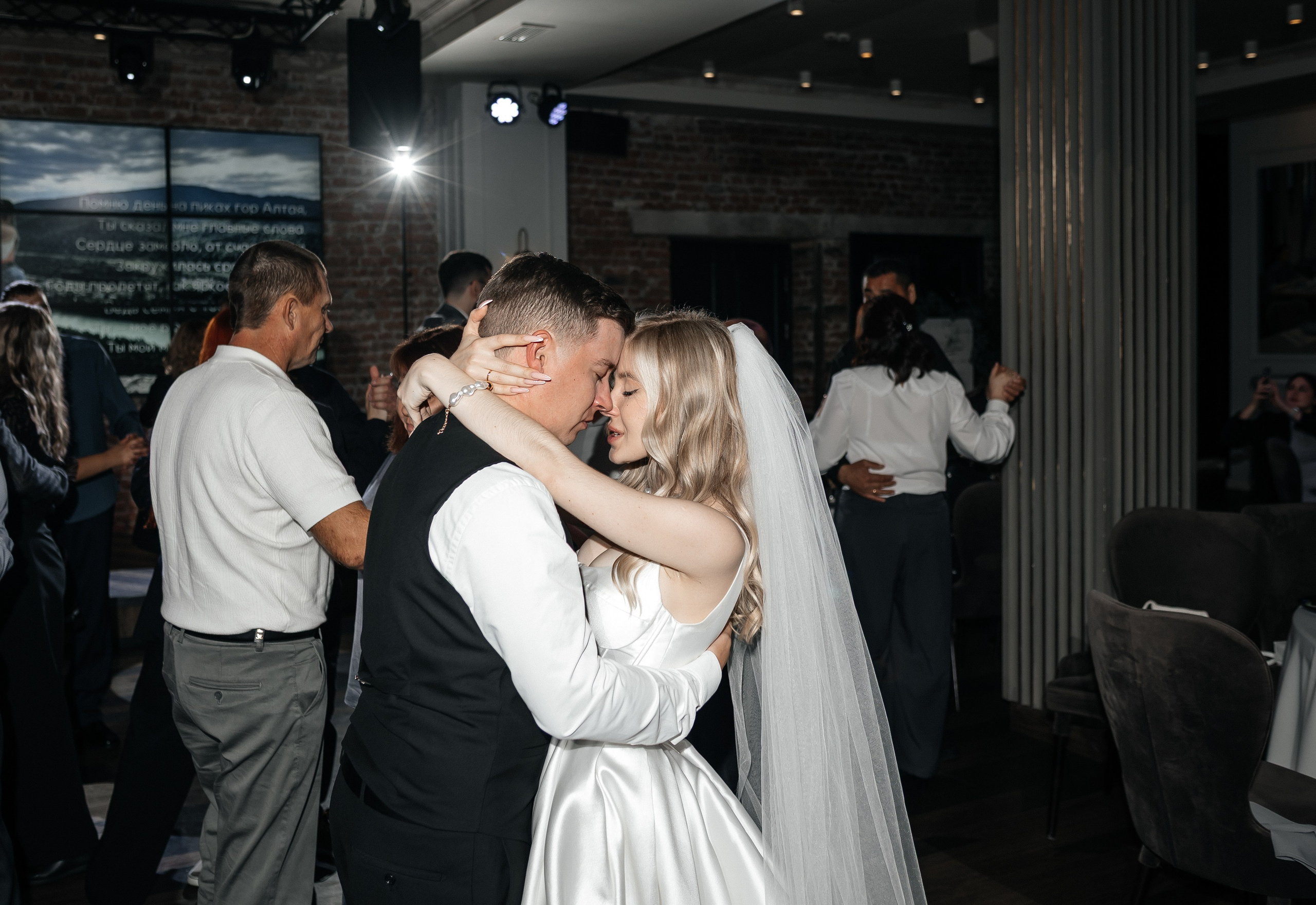 Павел & Аделина | 20.09.25. Свадебный и семейный фотограф в Омске Евгения Хакимова