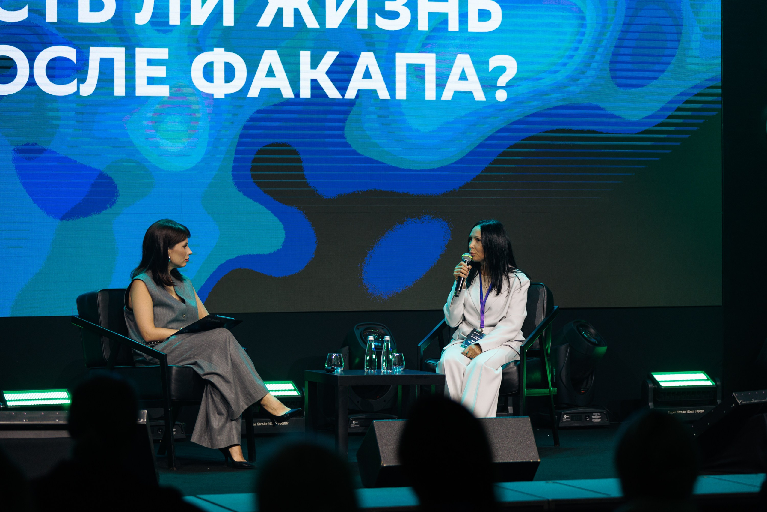 Сбер — Бизнес фест Иркутск (авг.24). Свадебный фотограф