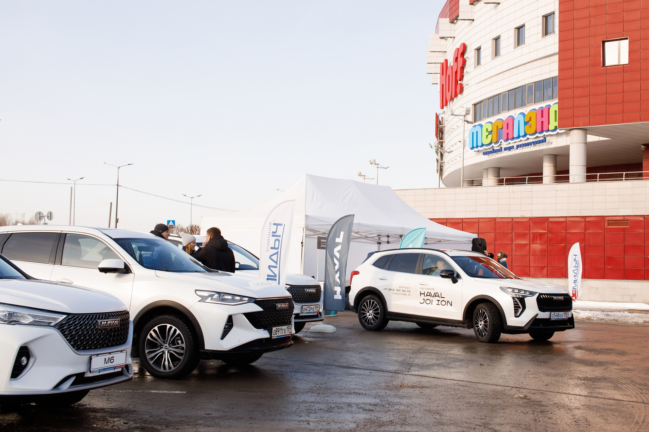 Презентация Нового HAVAL Jolion в ТРК Спешилов. Фотограф Дмитрий Молчанов | Фотограф Пермь | Фотограф