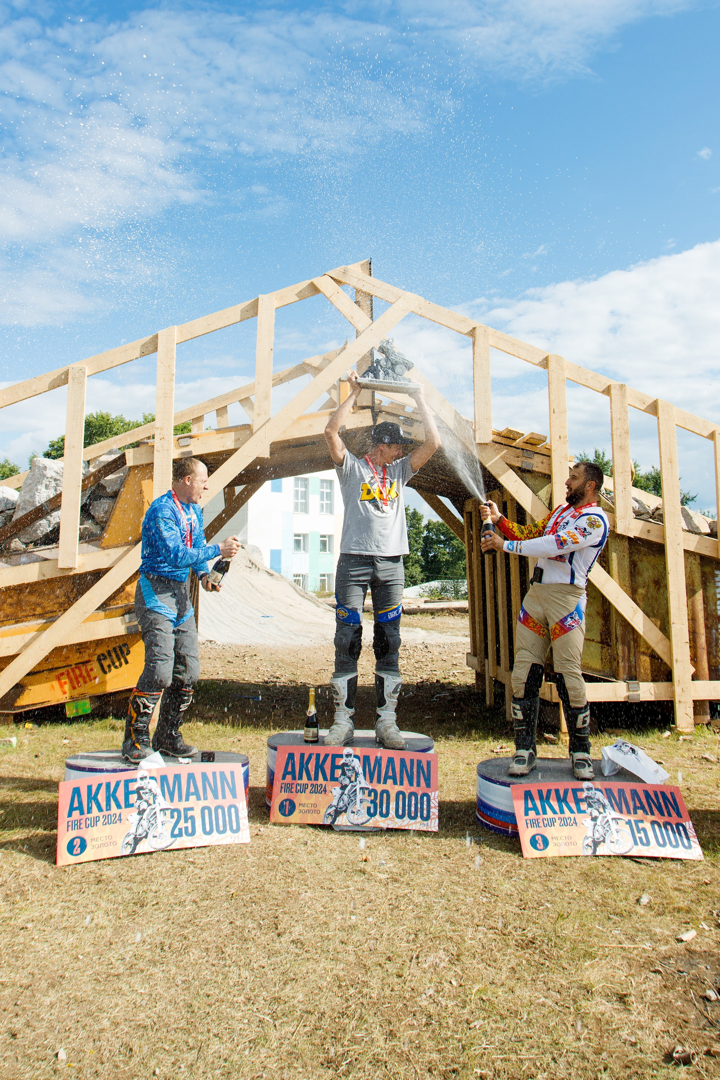 Akkermann FIRE CUP эндуро-кросс 2024. Фотограф Дмитрий Молчанов | Фотограф Пермь | Фотограф