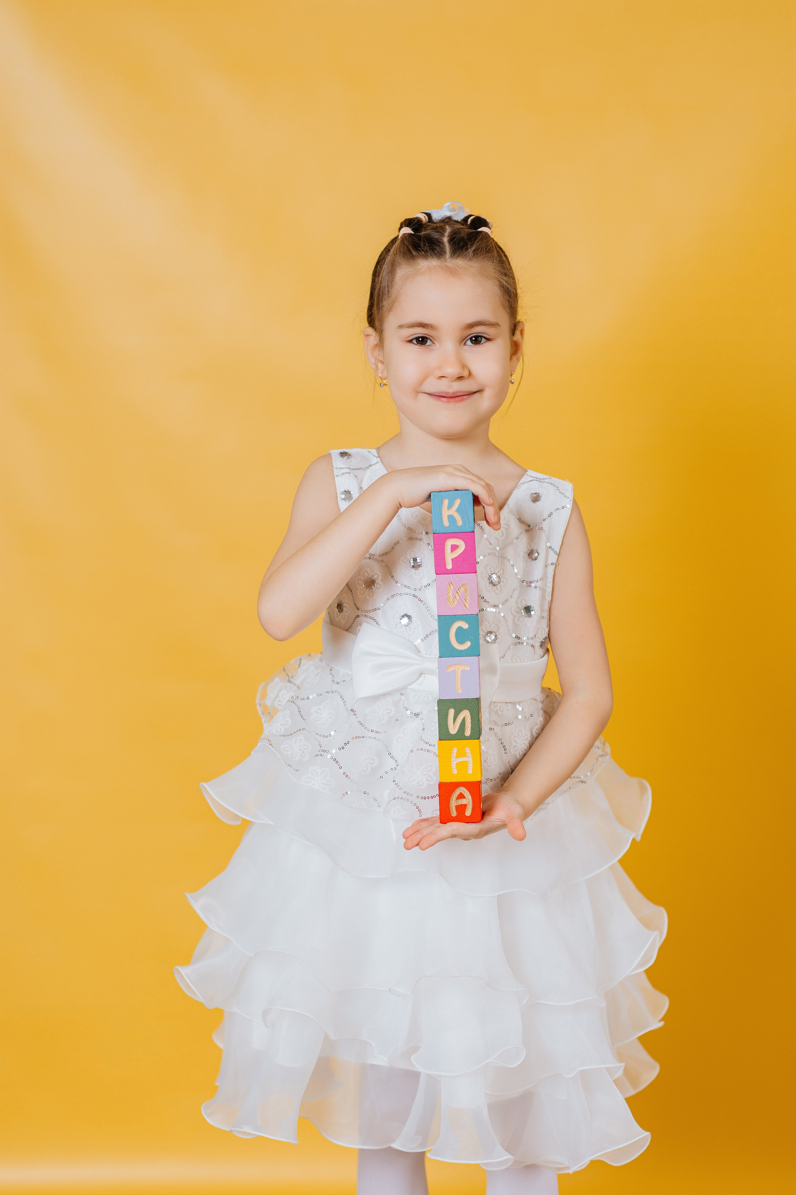 Детские сады