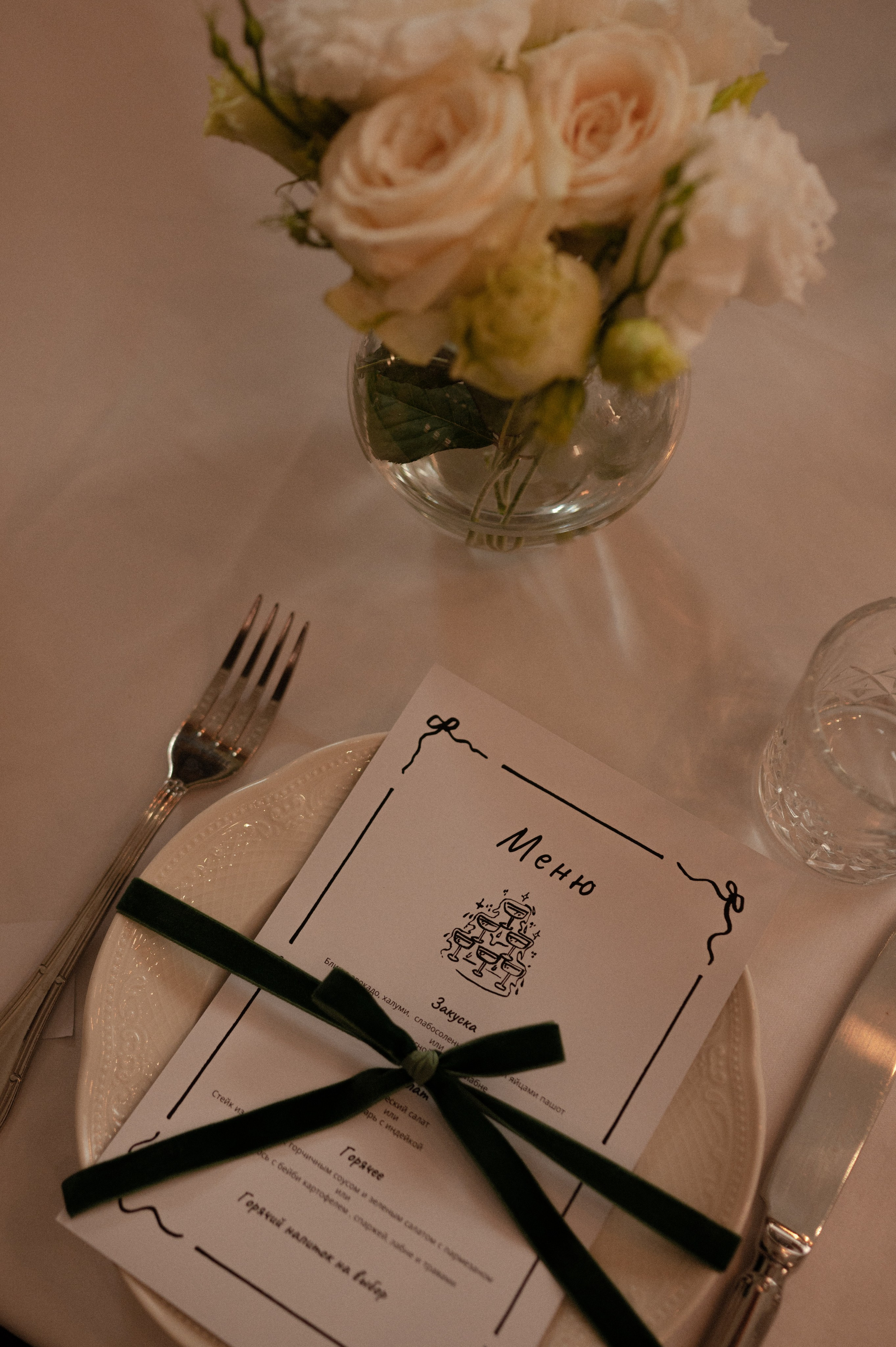 Камерно и душевно. Семейный, свадебный и репортажный фотограф в Москве Анастасия Светлова