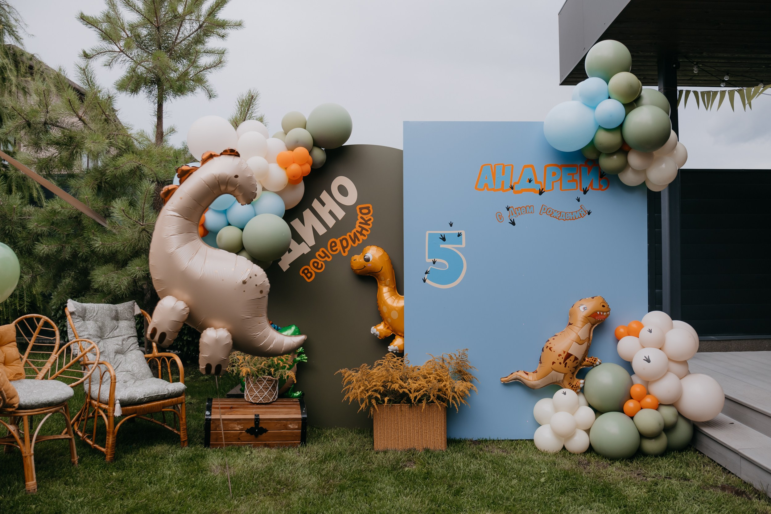 Дино Истории. Фотограф ваших событий