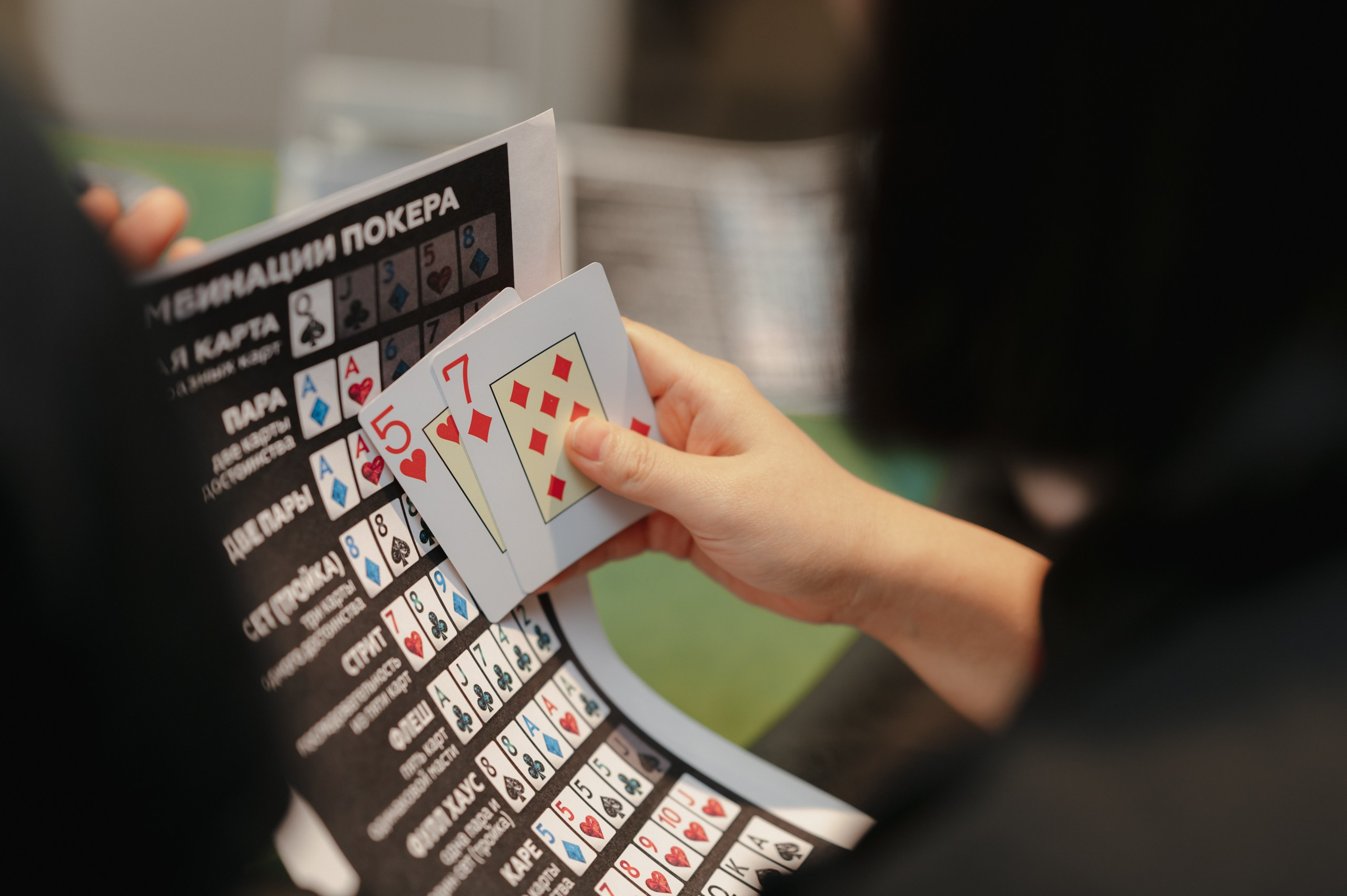 Оффлайн игры. Komonev