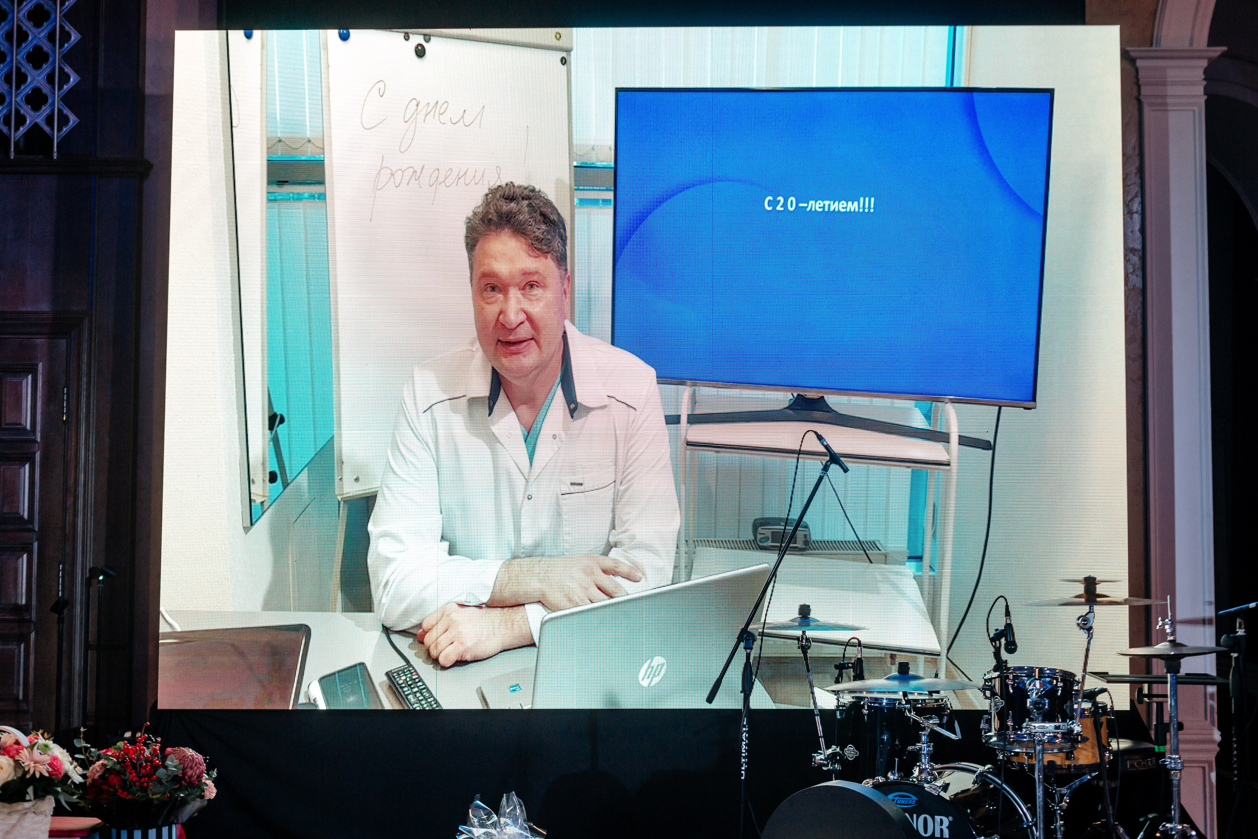 20 лет EsteLife. Свадебный фотограф в Краснодаре Николай Крауз