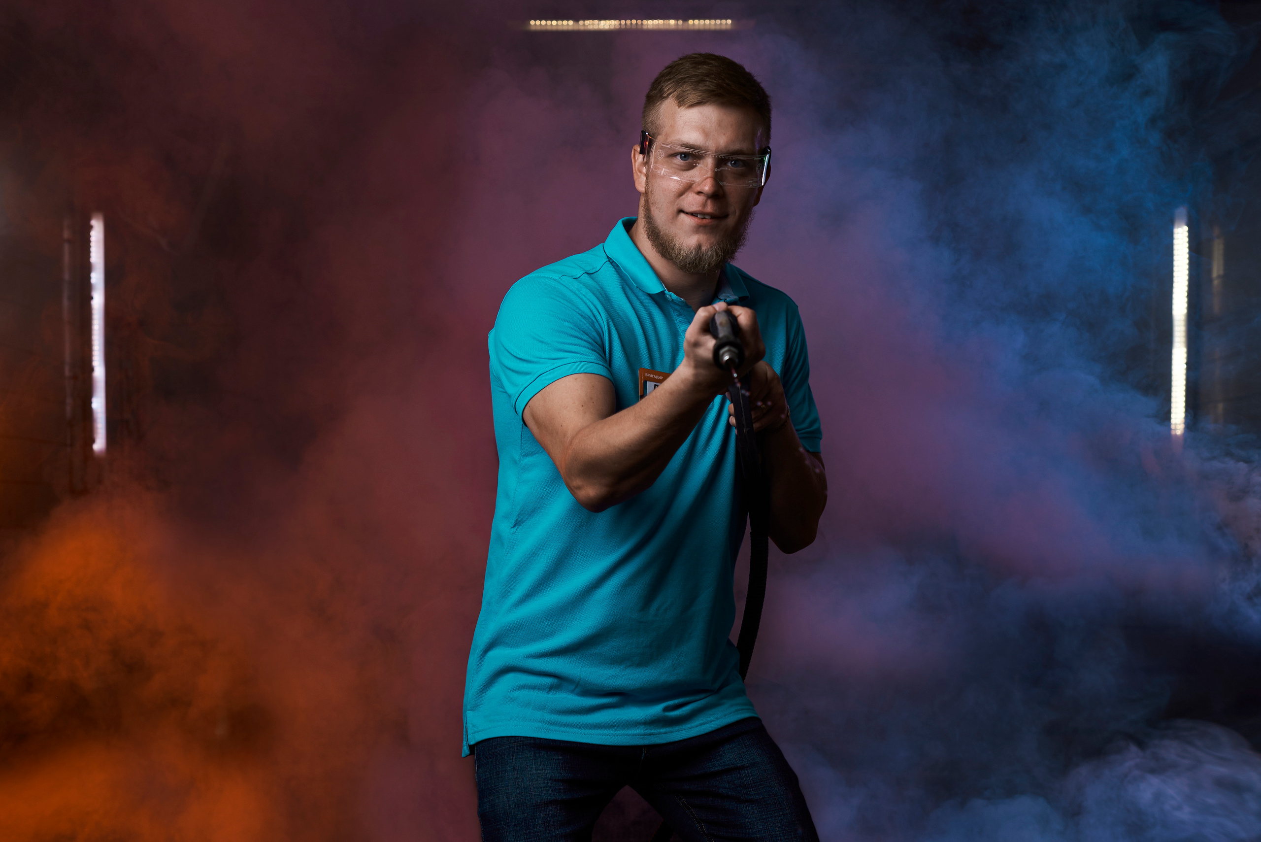 Aquagizer. Главная