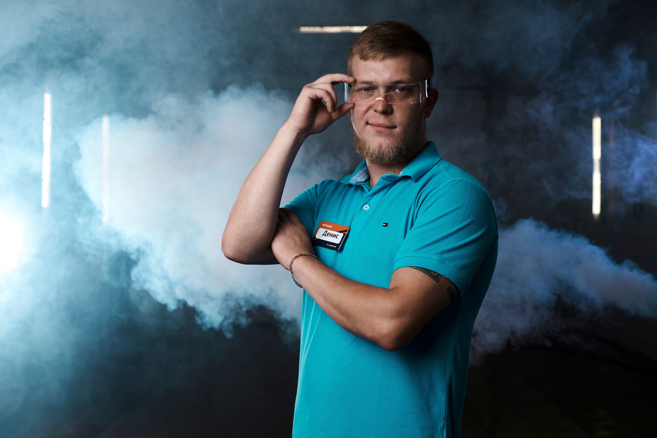 Aquagizer. Главная