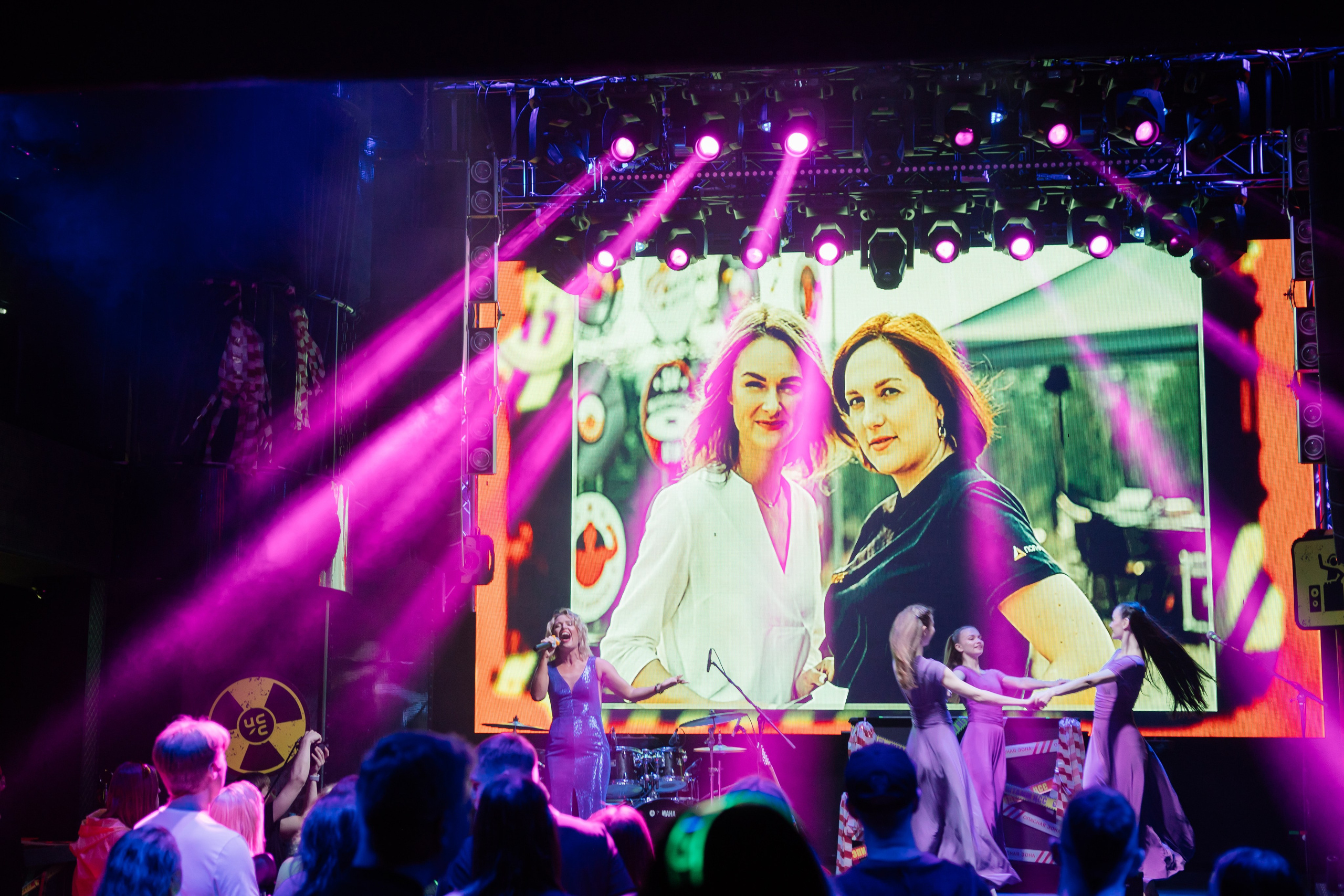 ЦСС 17 ЛЕТ — ШТАММ ЦСС [PART II–V.Trendberg]. СВОИ. ФОТООТЧЕТЫ-СОБЫТИЯ-МЕСТА